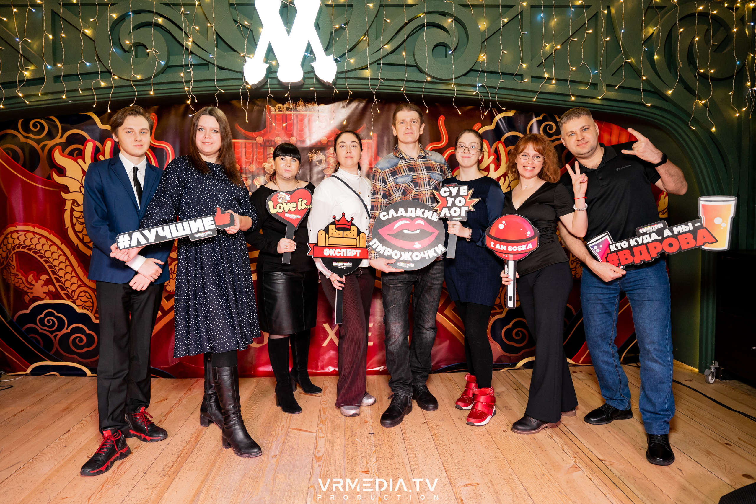 Международный женский день в ресторане «Лазурный берег»