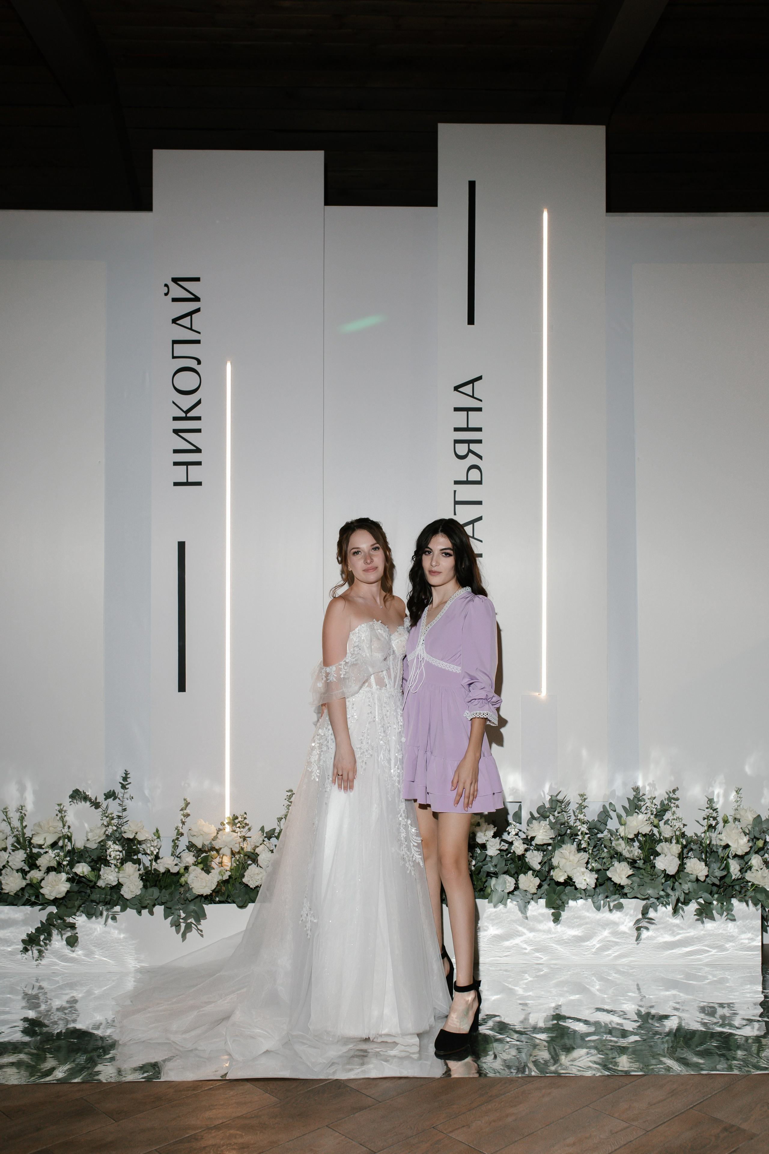 Николай и Татьяна. Свадебный и семейный фотограф в Краснодаре/Геленджике/Сочи/Санкт-Петербурге