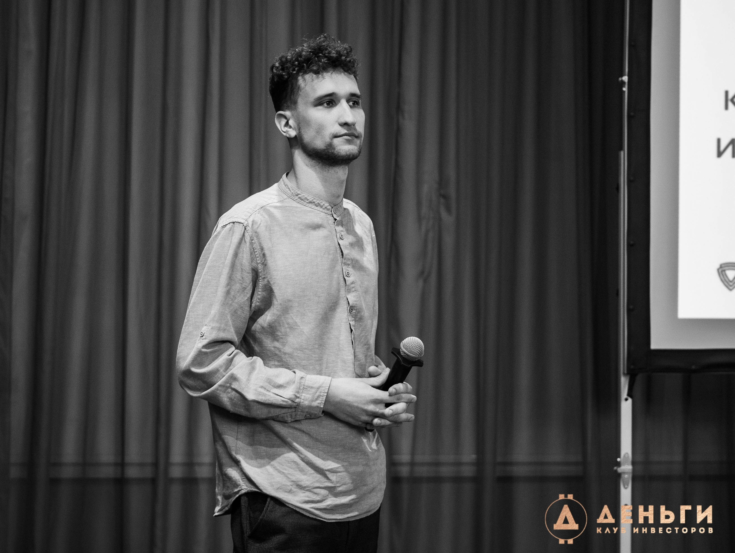 Инвестиционный клуб ''Деньги». Свадебный фотограф