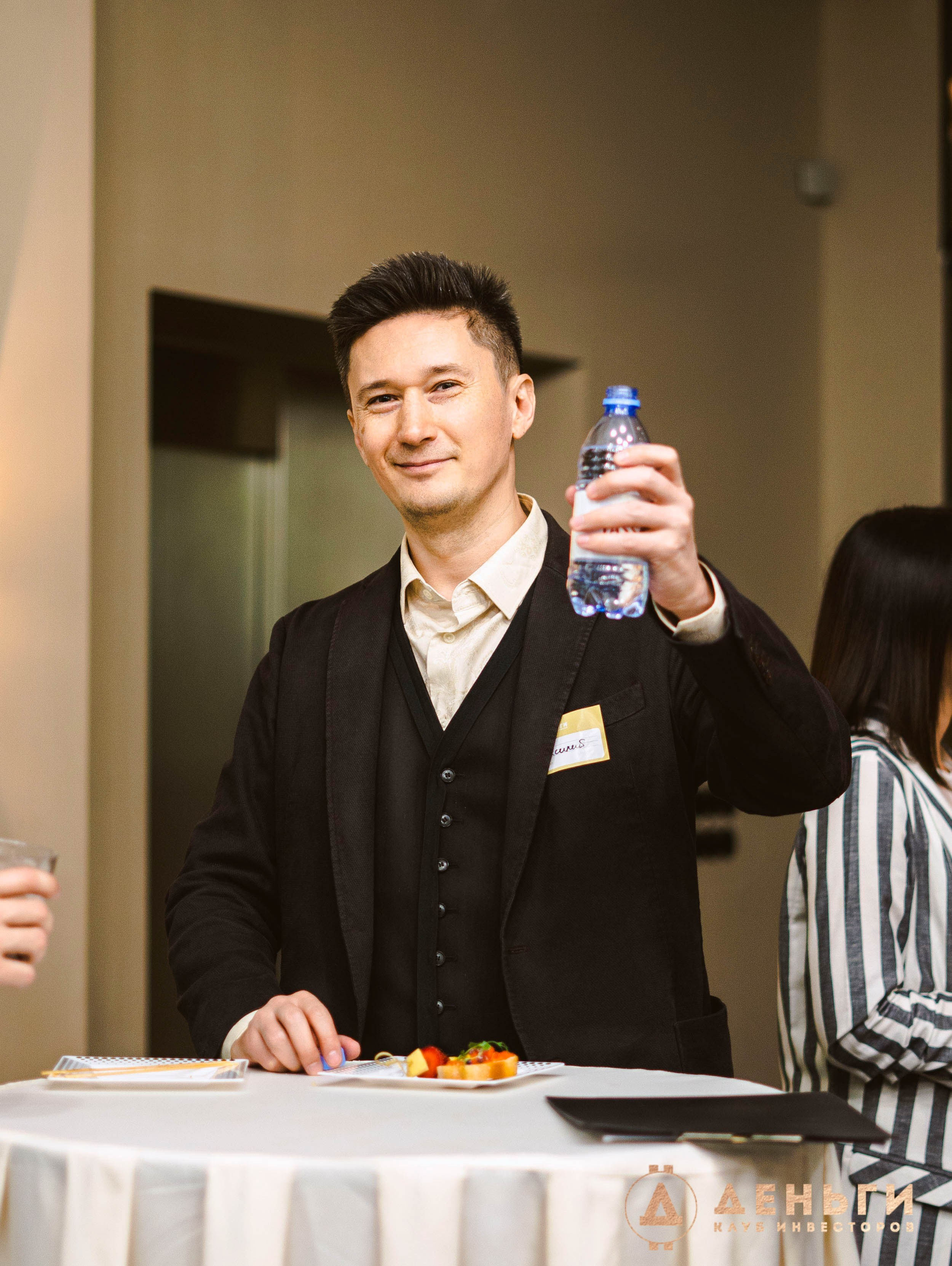 Инвестиционный клуб ''Деньги». Свадебный фотограф