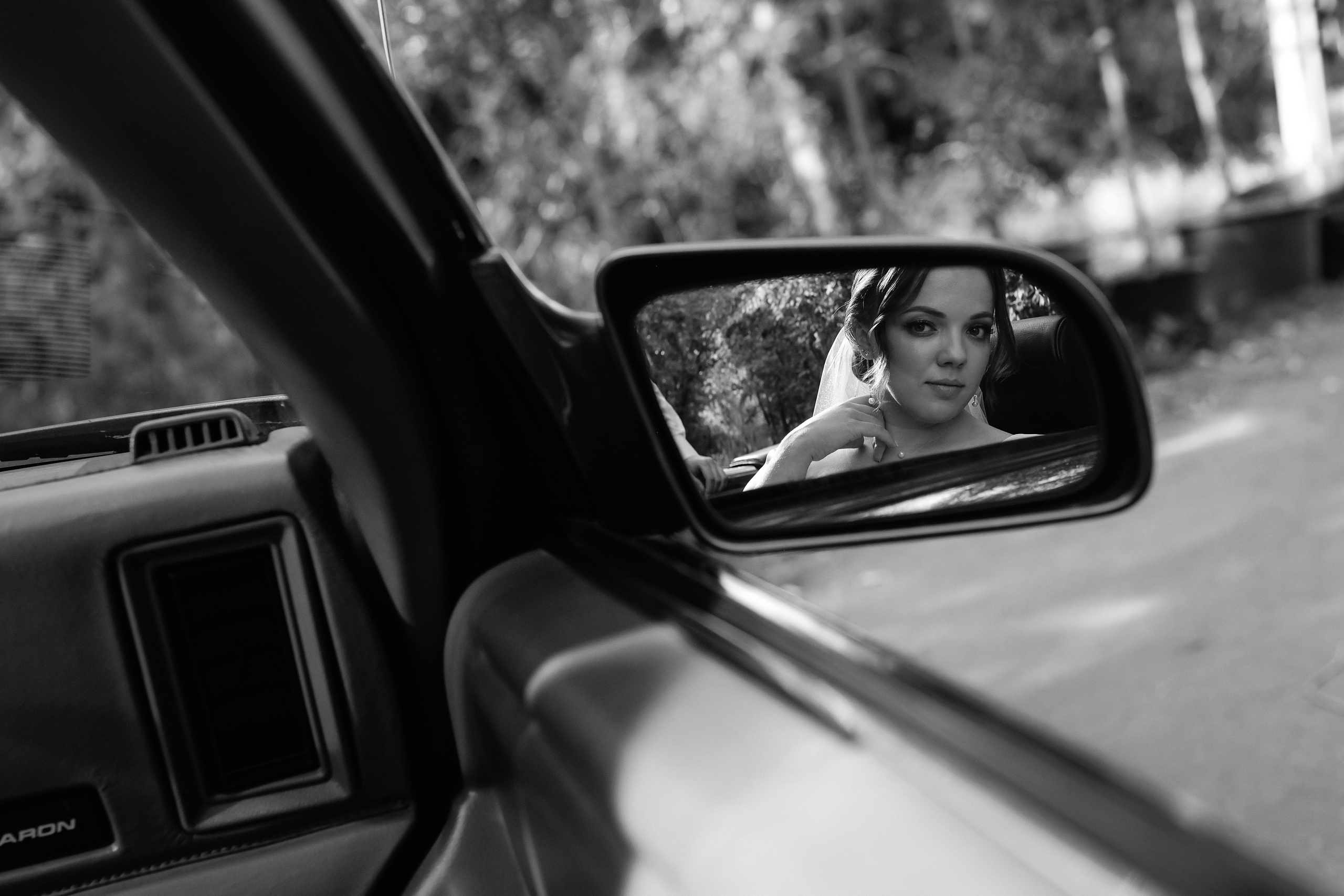 Максим и Екатерина