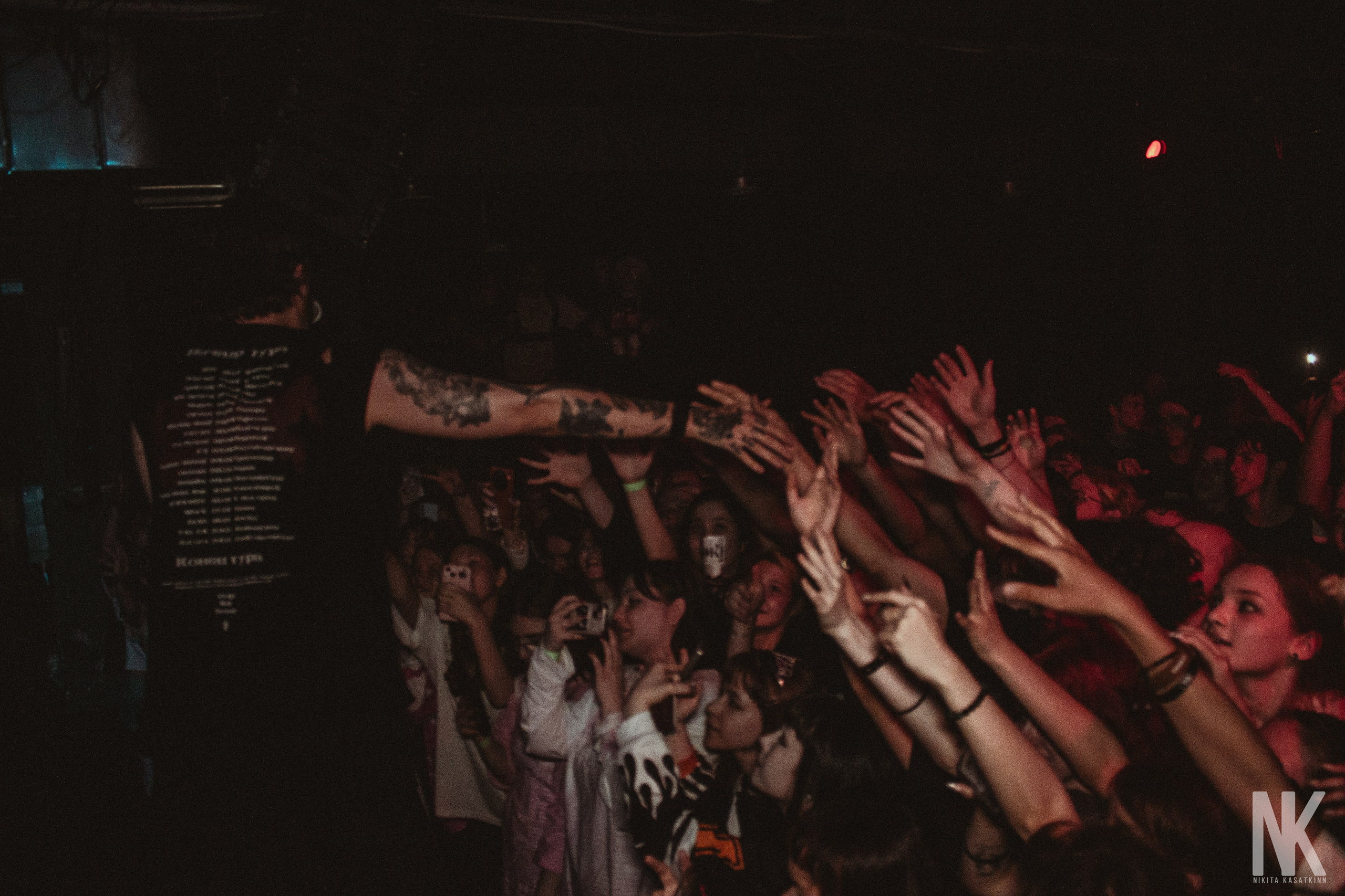 BOOKER 17.05.25 КАЗАНЬ. Касаткин Никита. Фотограф