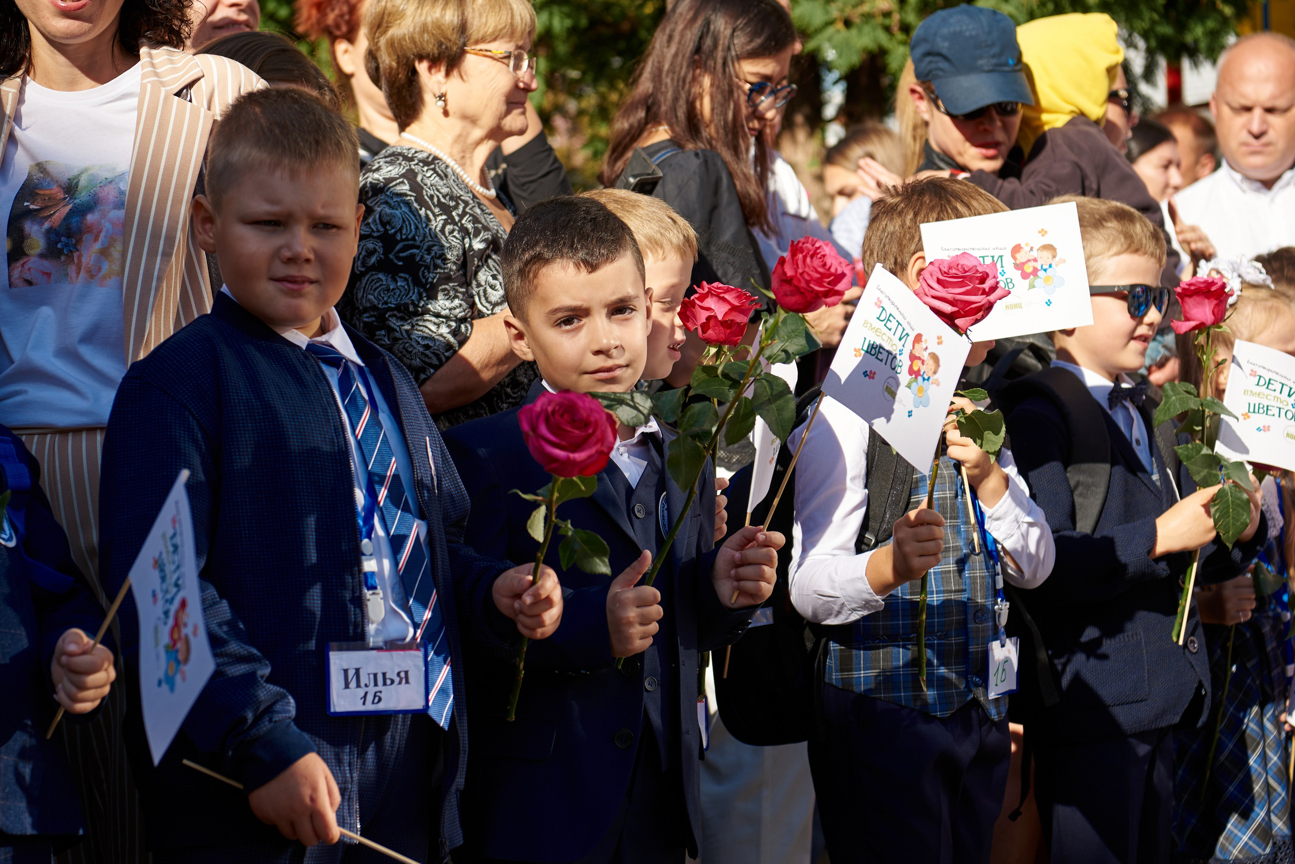 1 сентября. Семейный и портретный фотограф в Нижнем Новгороде Сидорова Наталья