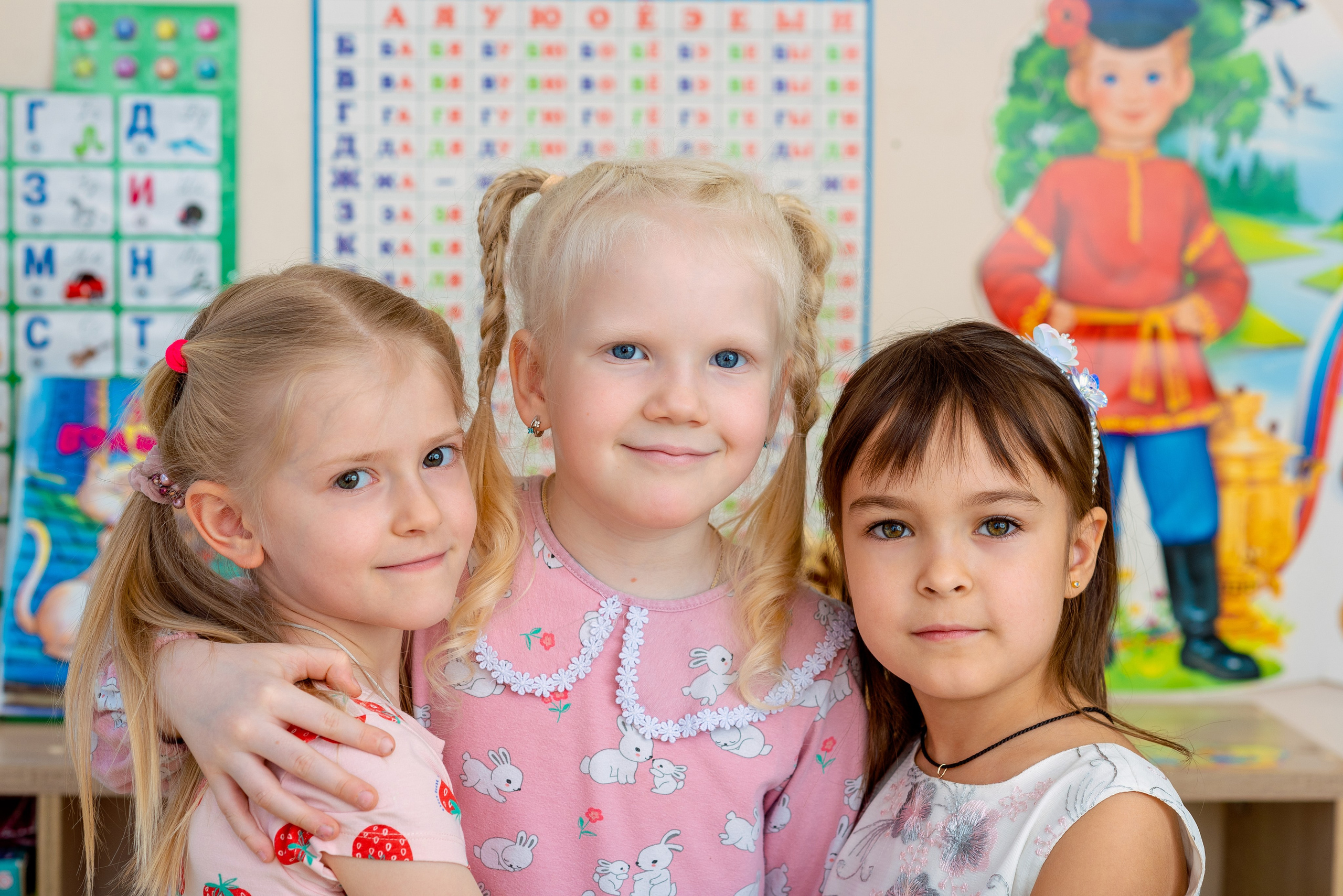 Детский сад. Выпускные альбома Москва и Московская область