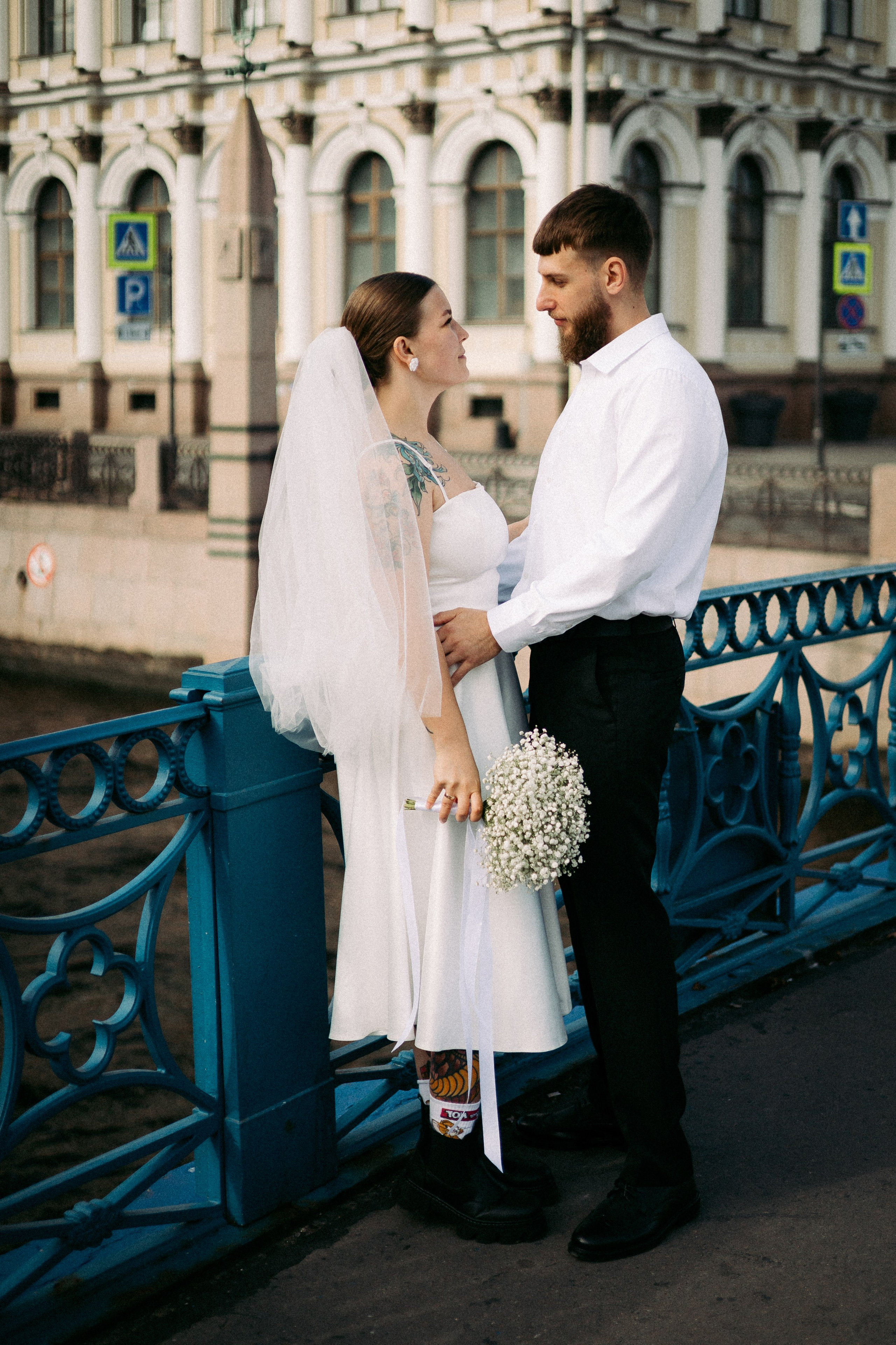 Евгения и Игорь