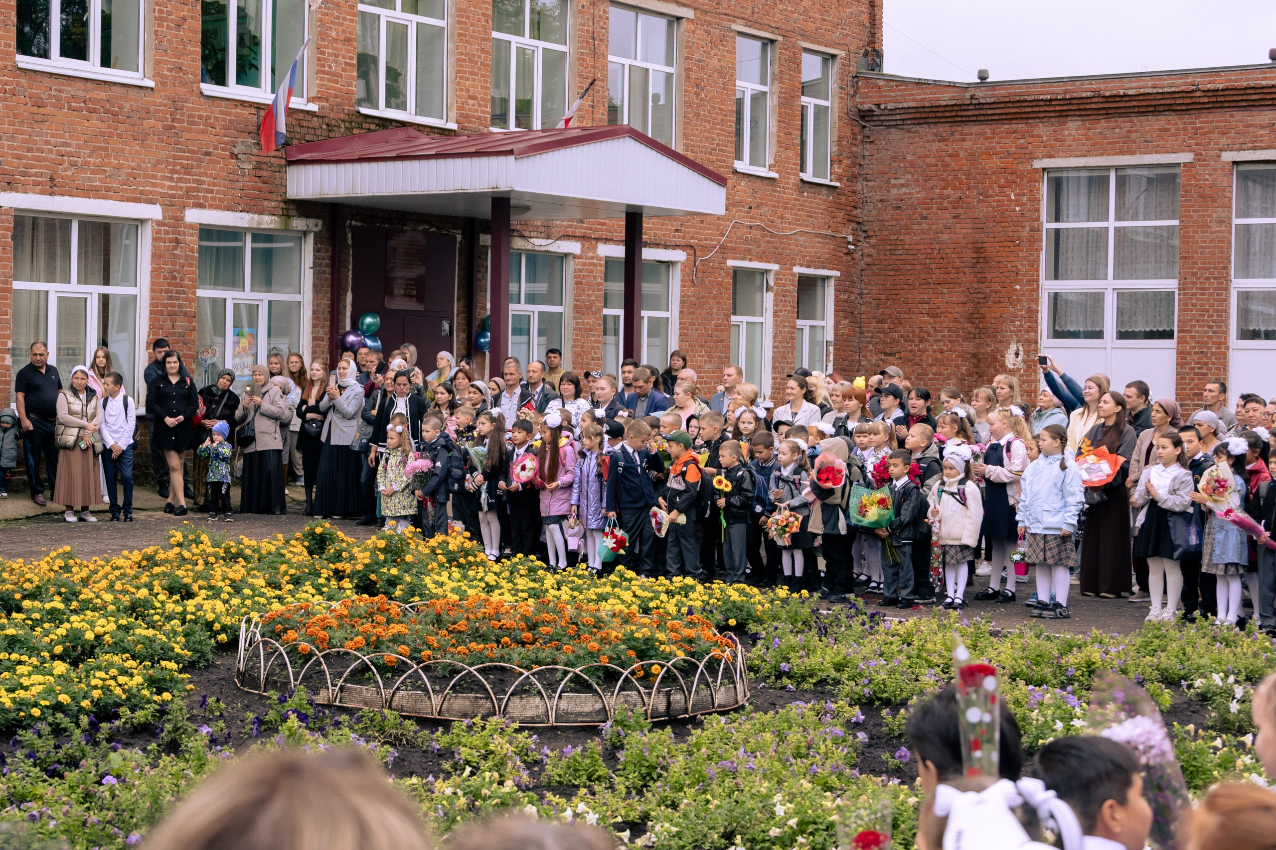 1 сентября 2025