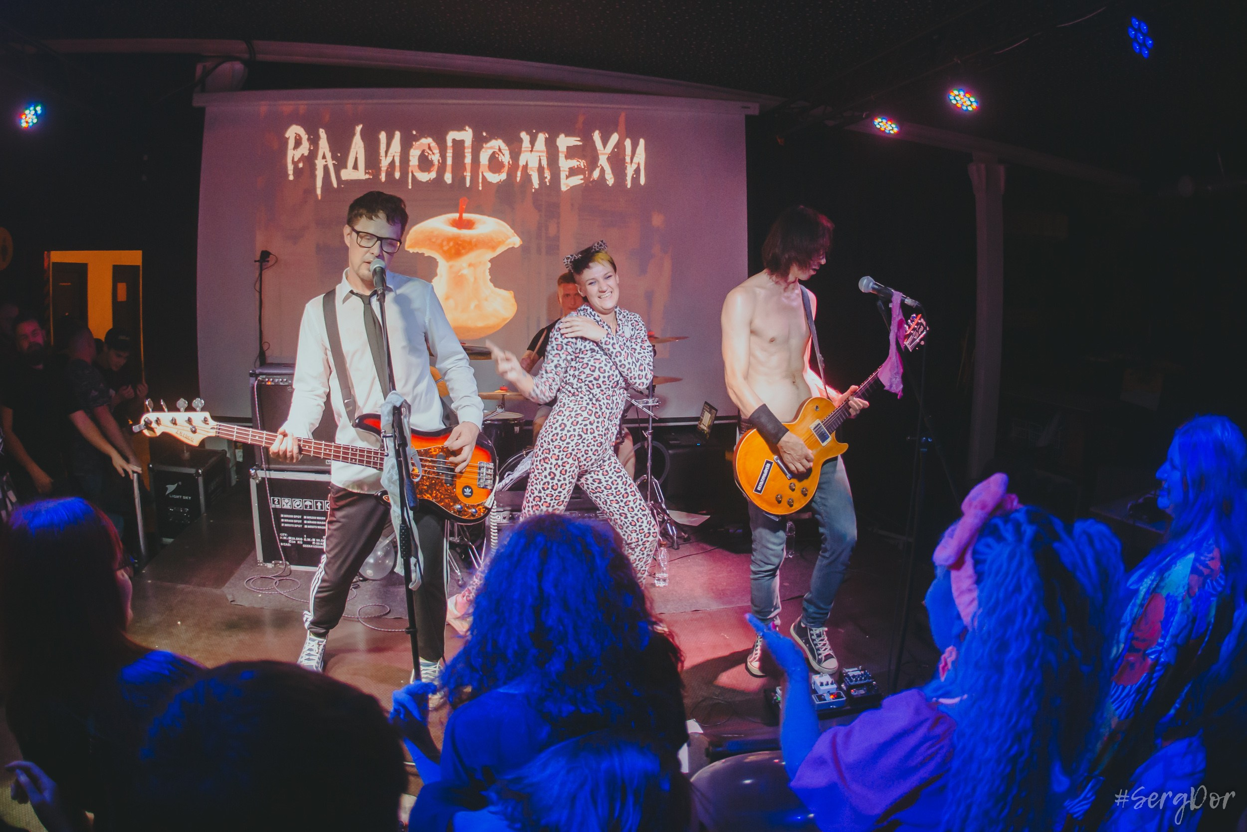 Радиопомехи, рдпмх, смола холл, Санкт-Петербург, концерт, менты, маски-шоу, 16.09.2023, SergDor, 16 сентября 2023 года, #SergDor