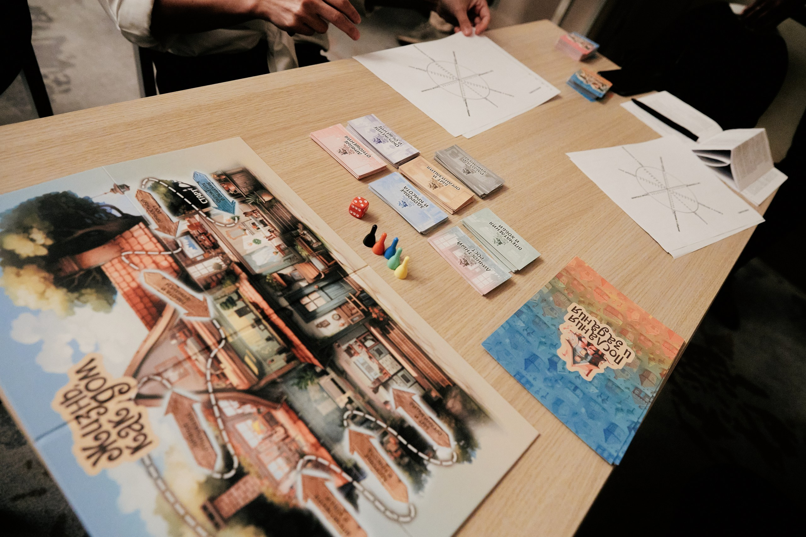 Бизнес-тренды 2025 в Marriott от EVENTBEST.RU 03.09. Свадебный репортажный фотограф краснодар максим дремов дрёмов фотосессия студия цена