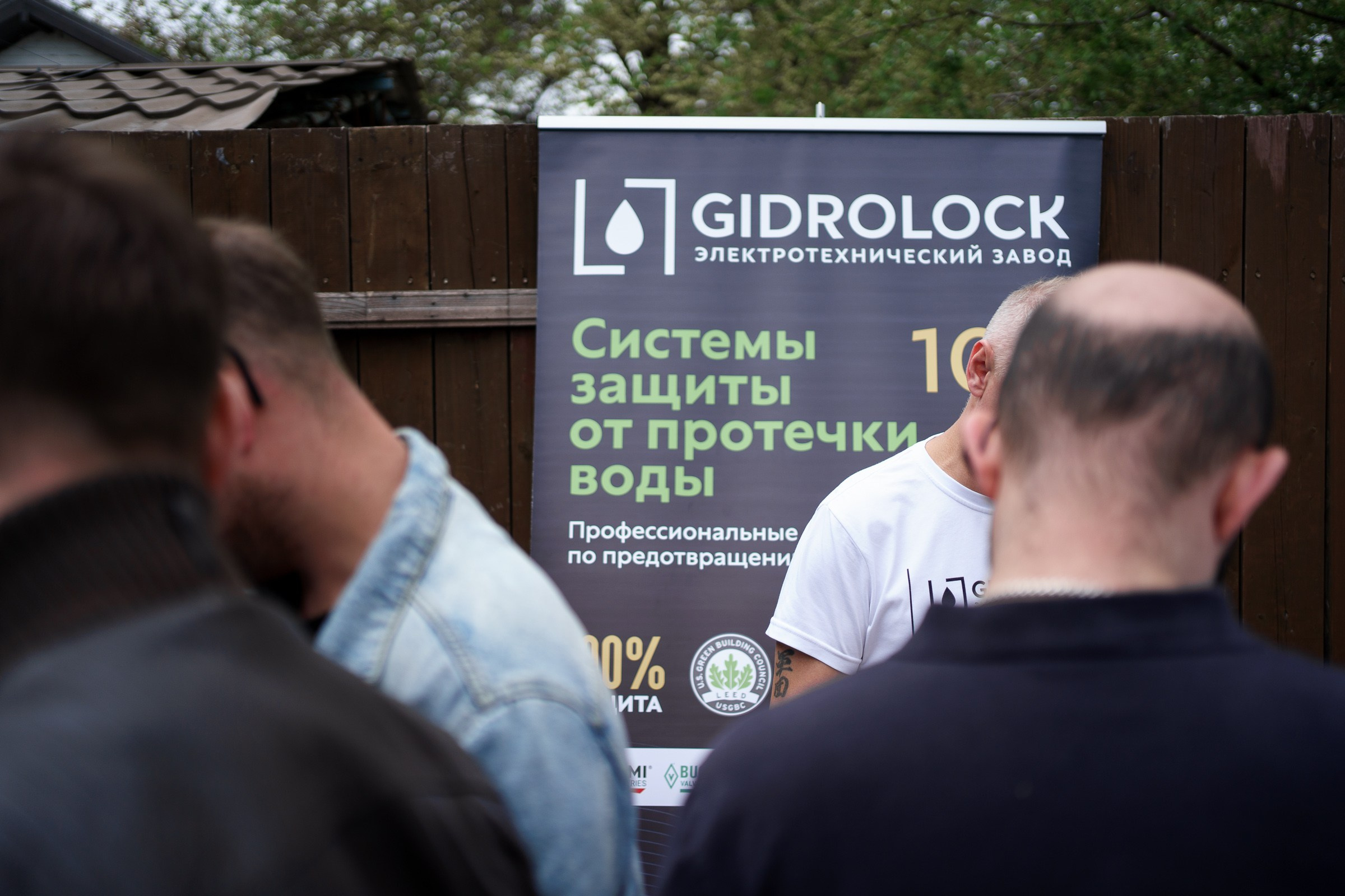 Lunda | день Монтажника. Свадебный и репортажный фотограф Ростов-на-Дону Алексей Гуль