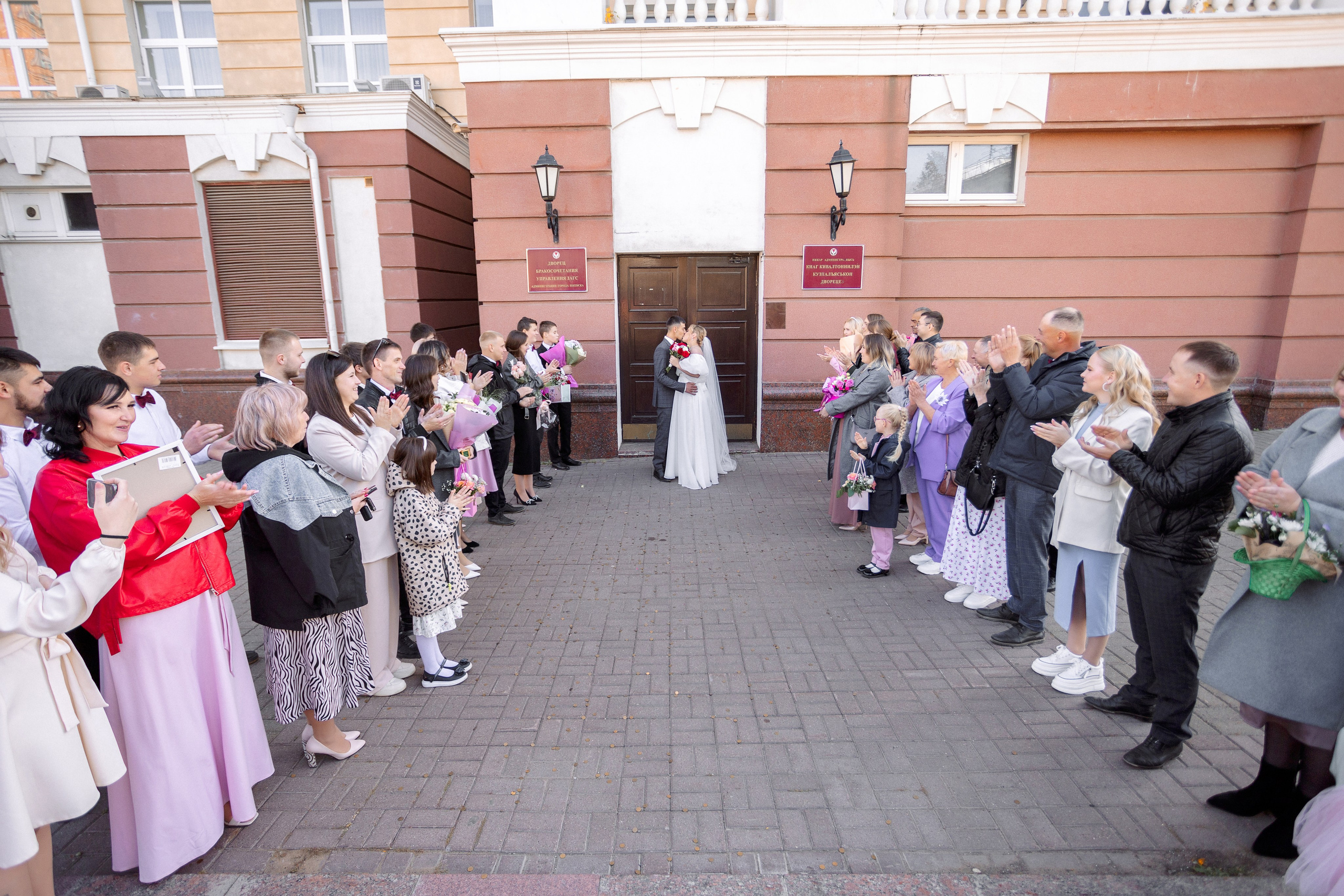СВАДЬБА: Дима и Юля. Все фото. Профессиональный фотограф в Ижевске Леша Петров