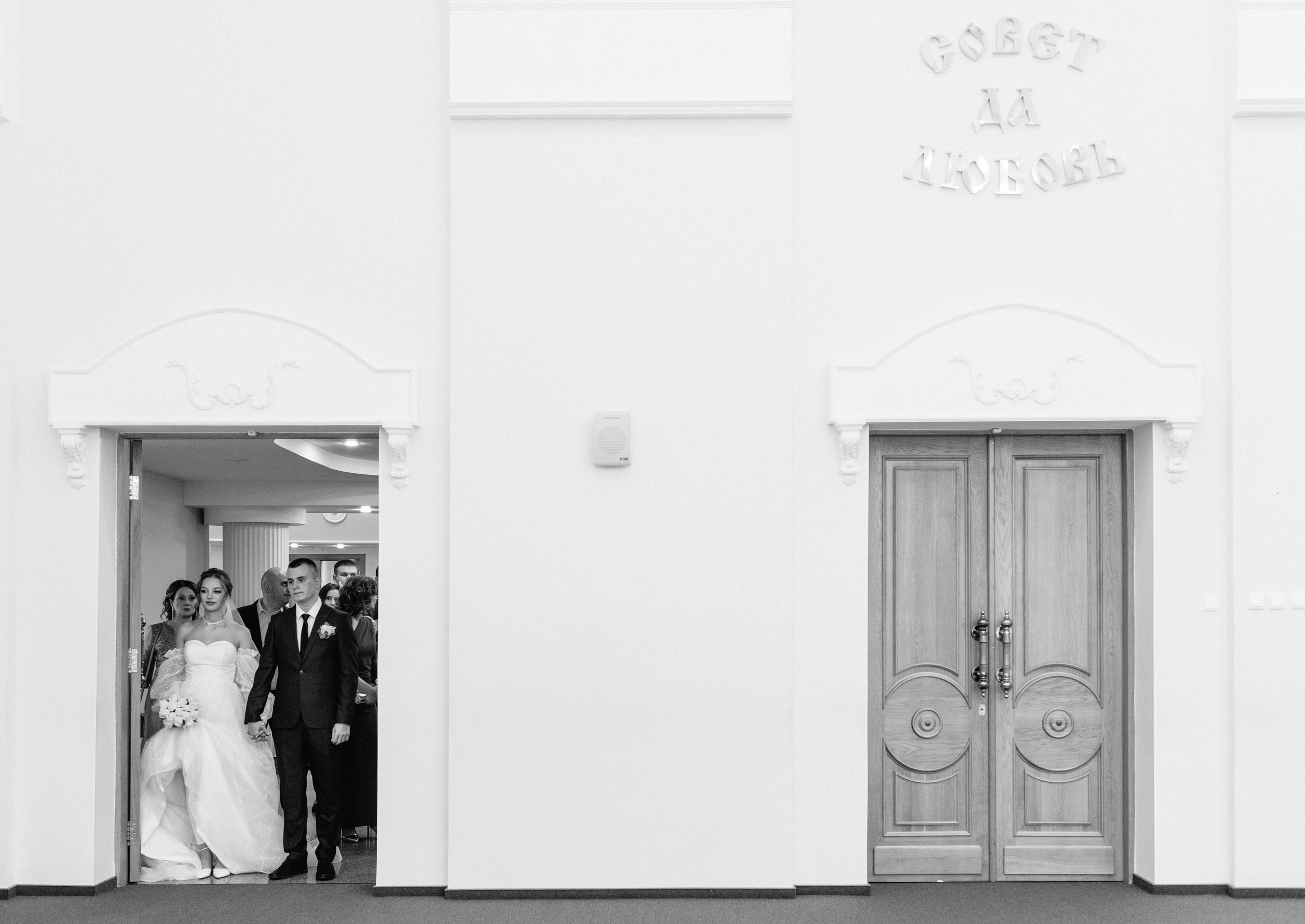 Елена и Данил. ФОТОГРАФ ~ Виктория Ивченко ~ Старый Оскол