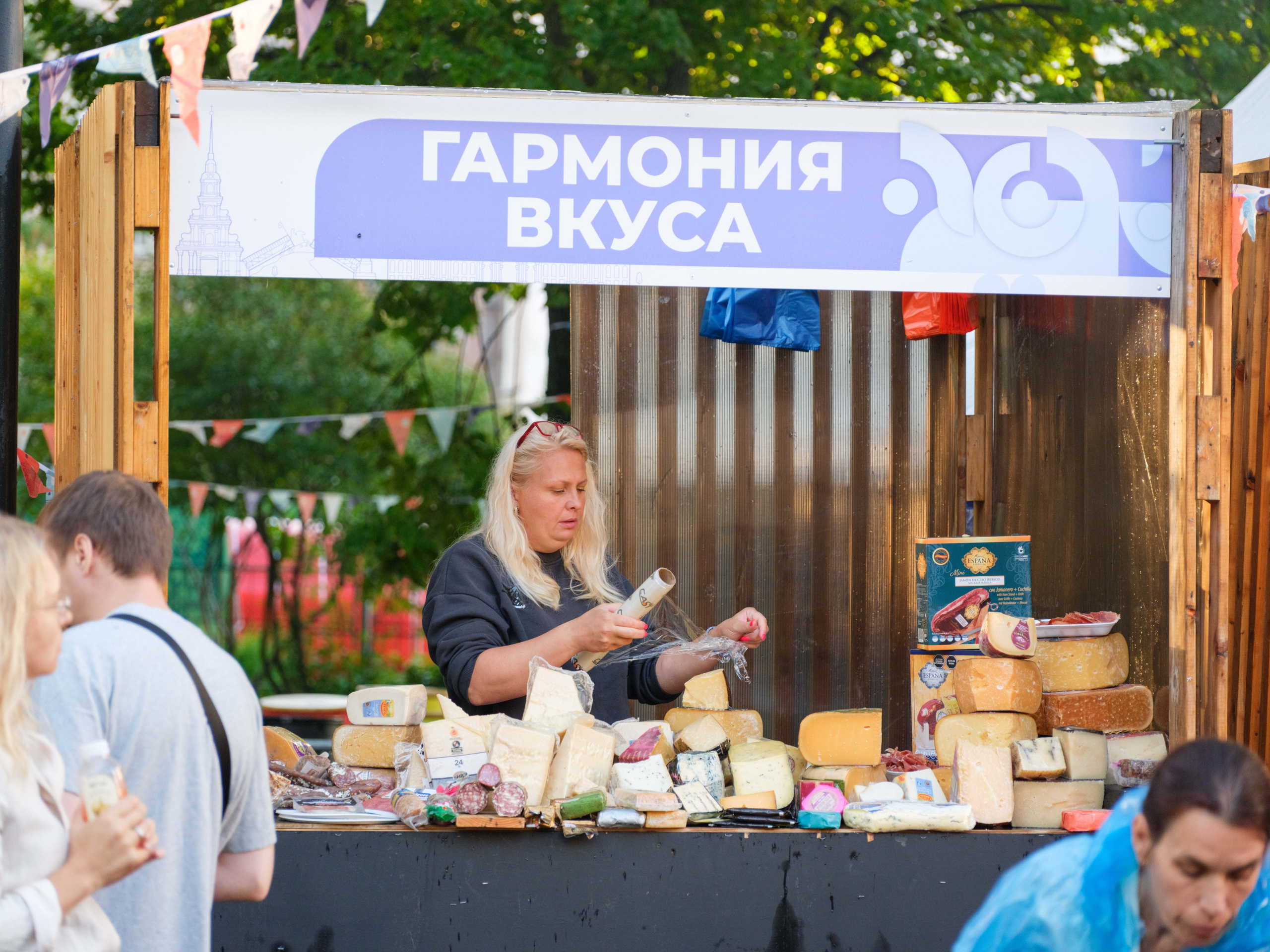 3-ий Джазовый фестиваль в СПб