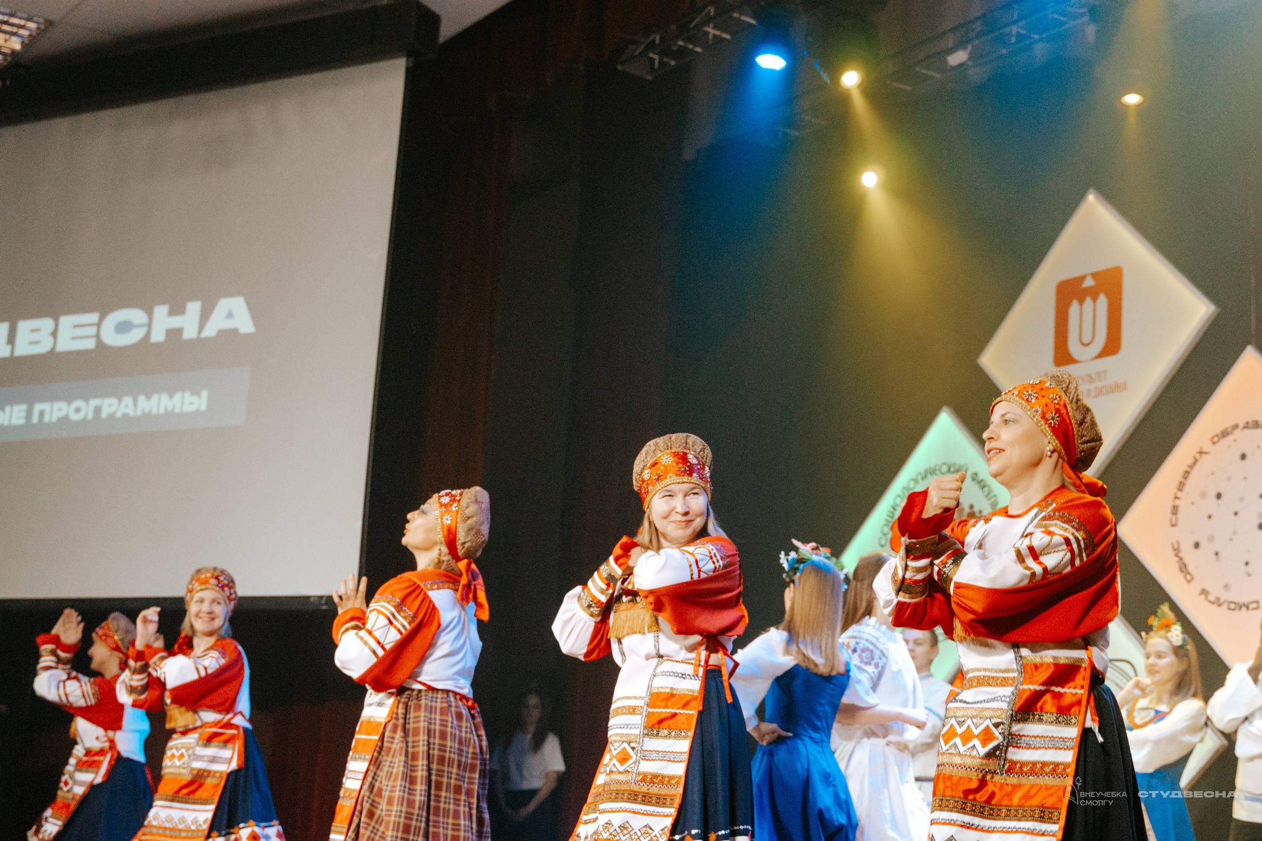 СмолГУ — Студвесна — Концертные программы — День 2. KiPPER Gallery — Фотограф