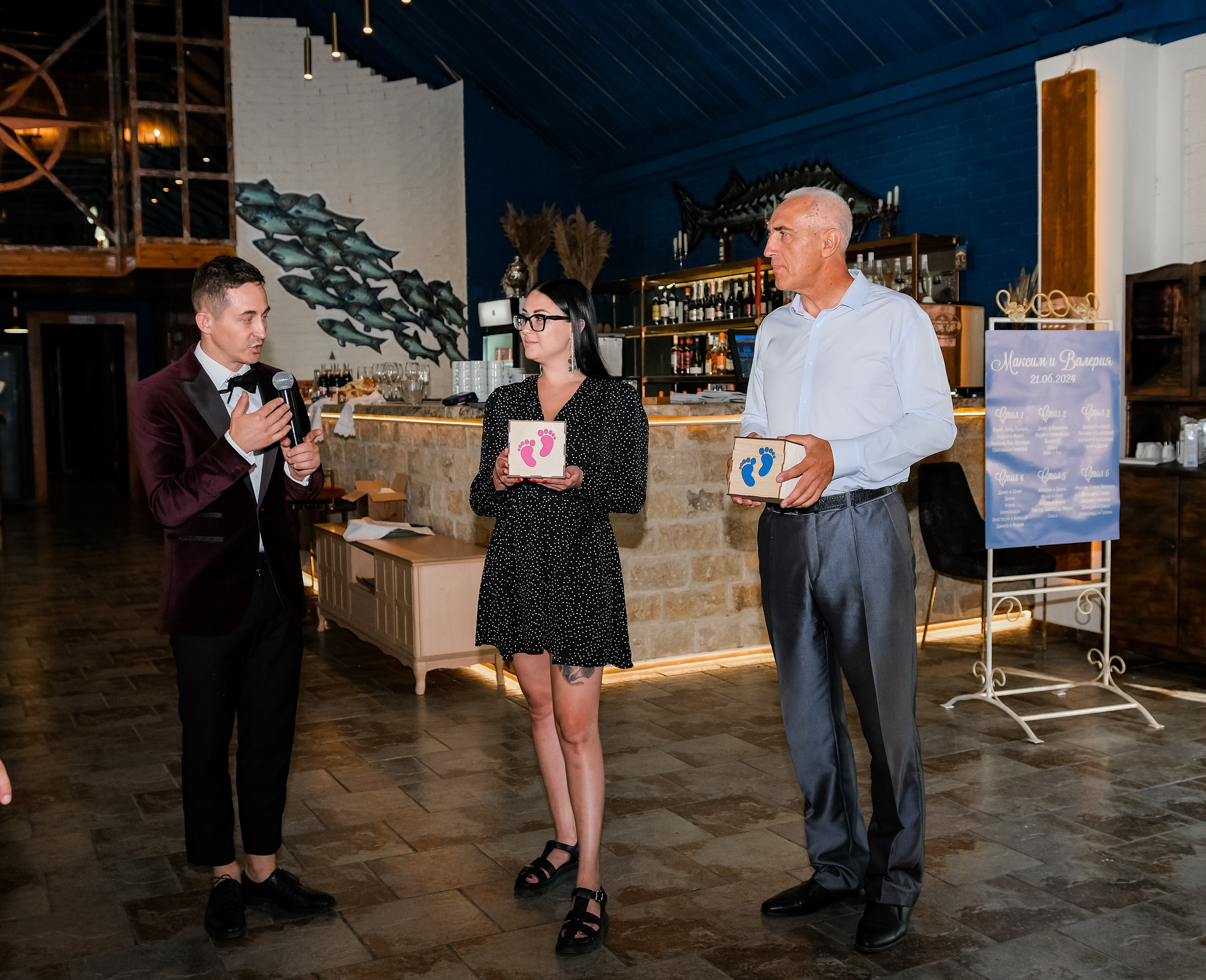 Максим и Валерия