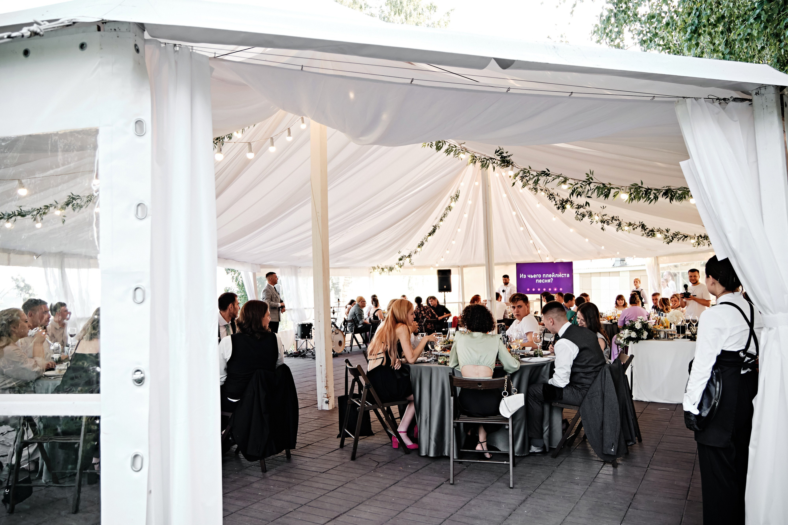 Снежана и Алексей