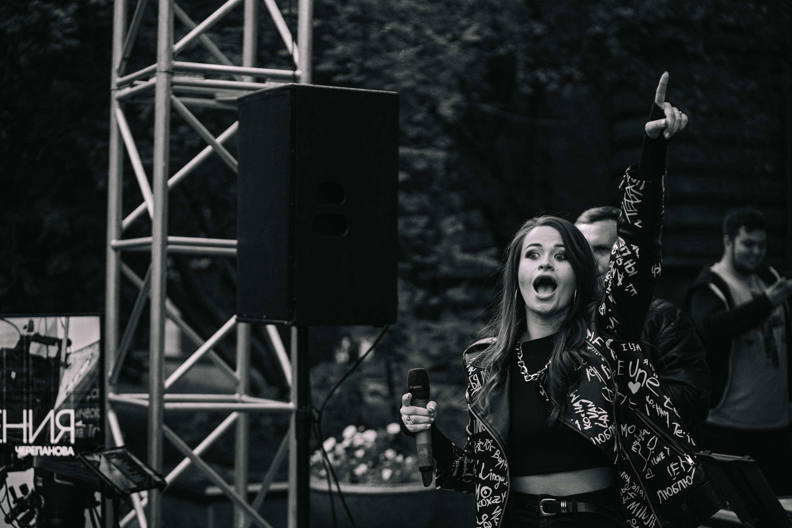 Концерты. Фотограф ваших событий в Красноярске — Макс Захарченко