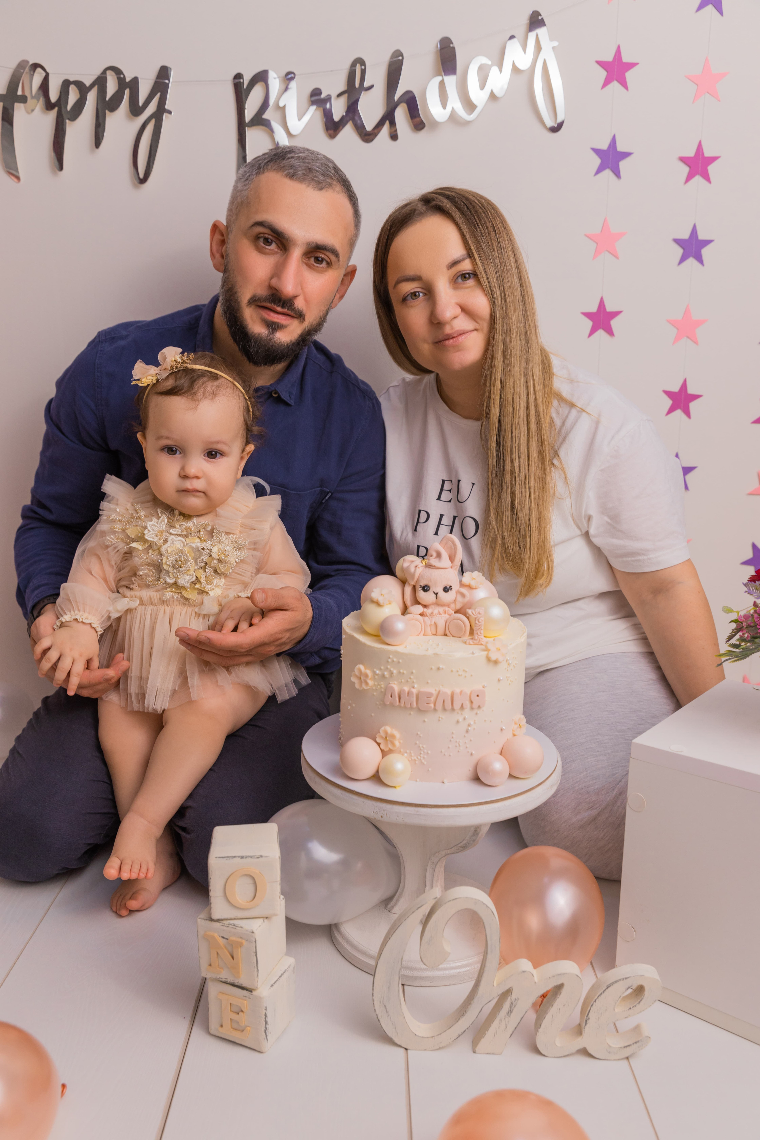 Годовасие. Детский фотограф Сургут Надежда Фриз