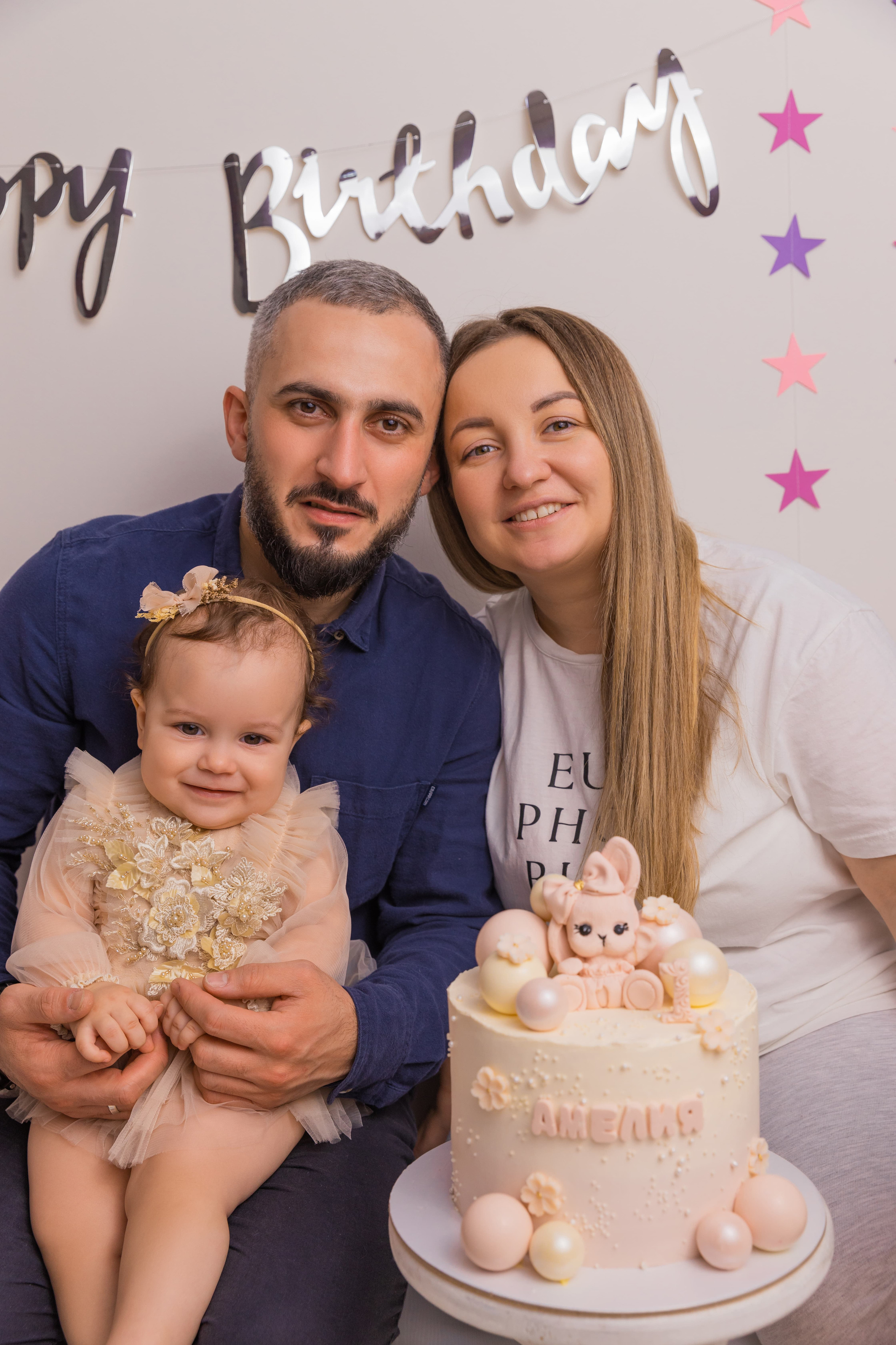 Годовасие. Детский фотограф Сургут Надежда Фриз