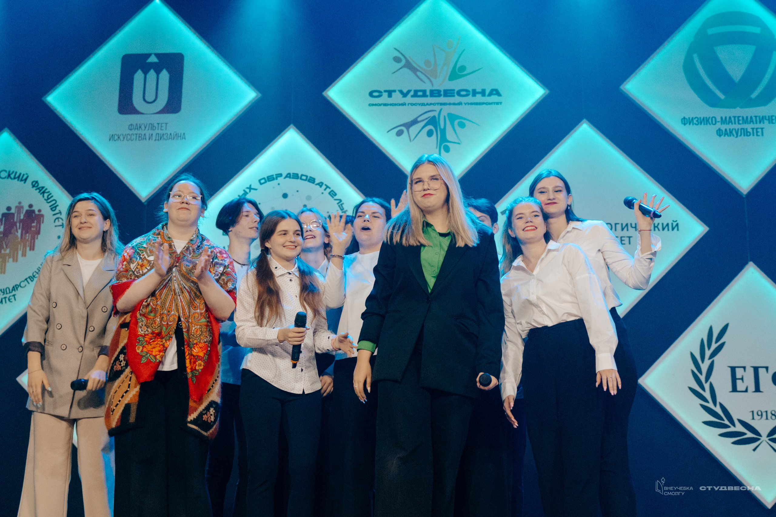 СмолГУ — Студвесна — Концертные программы — День 1. KiPPER Gallery — Фотограф