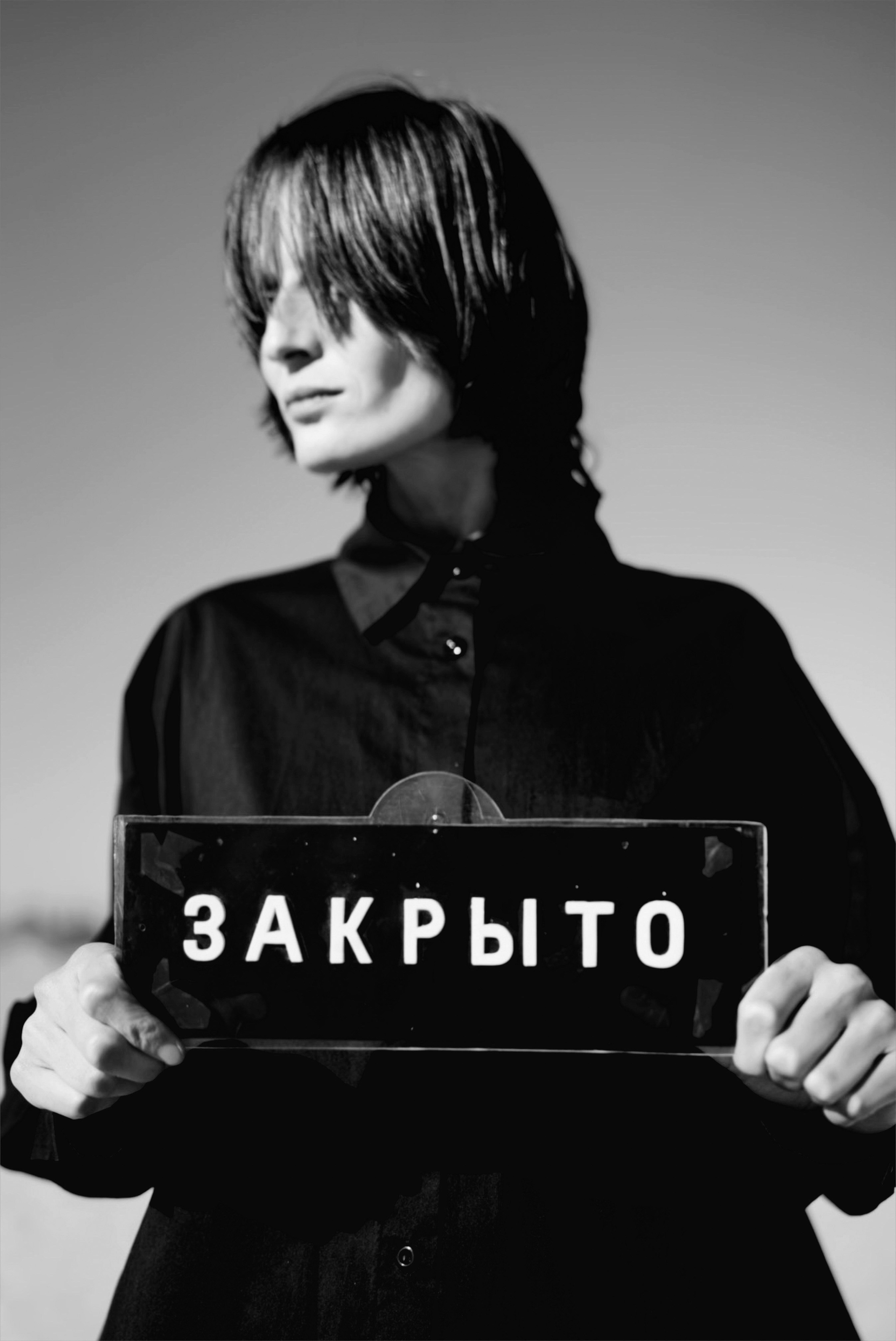 Катя. Фотограф Валерия Витте г. Москва