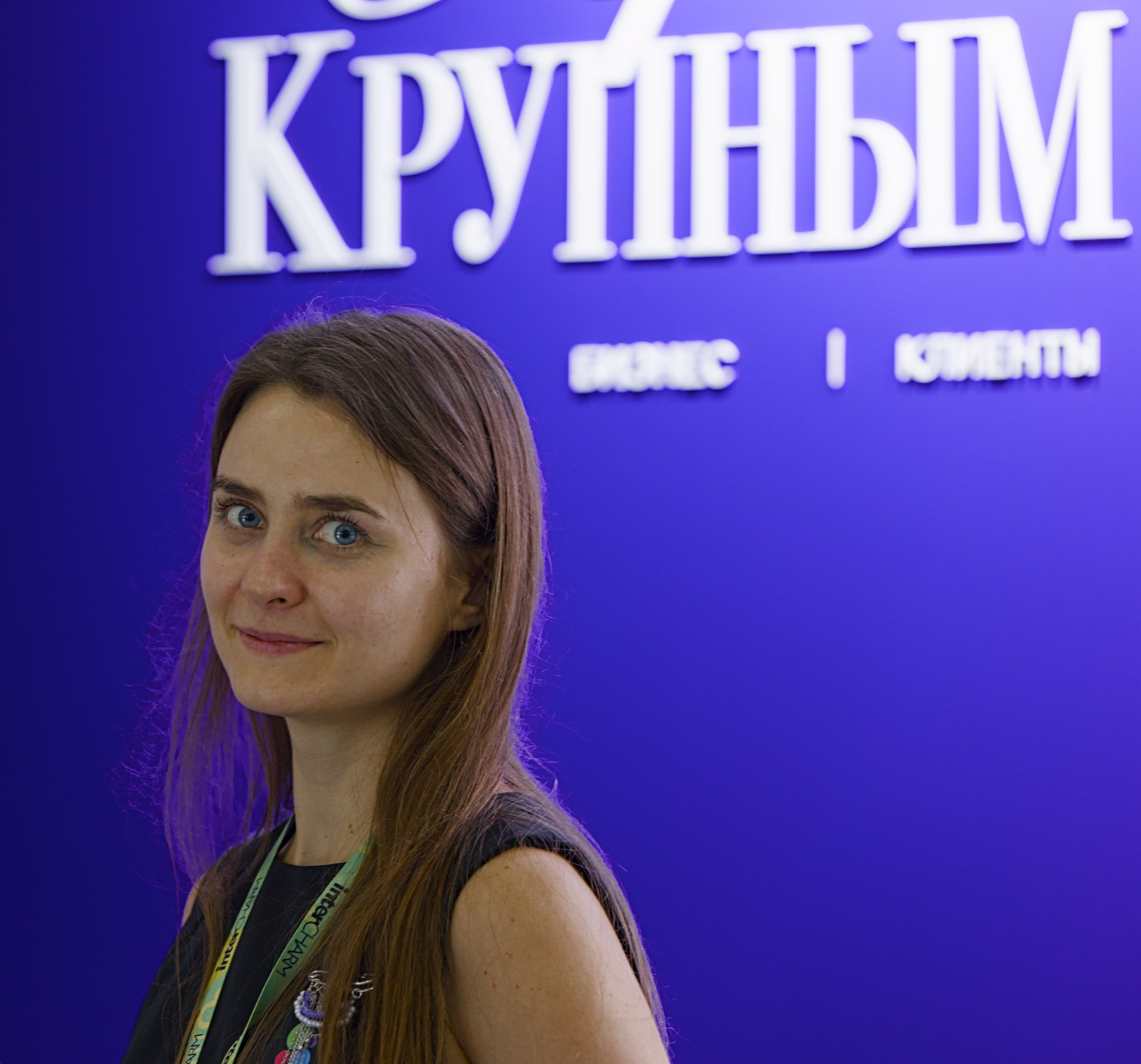 Фото с выставки InterCHARM 2026 в Крокусе