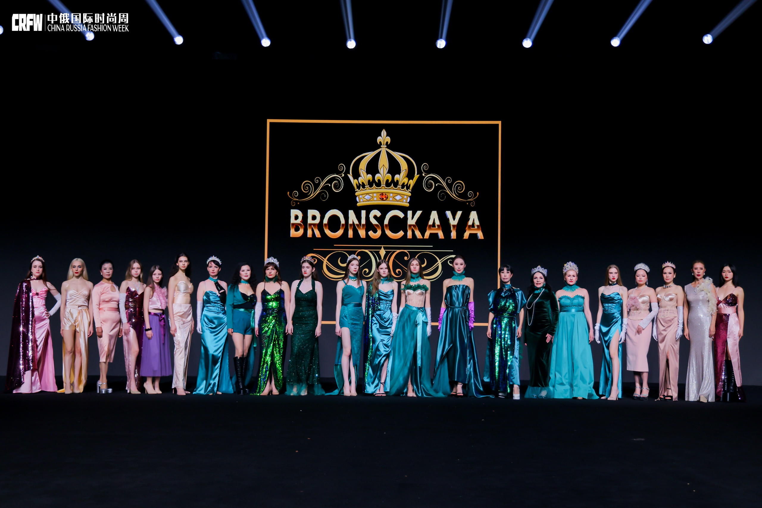 Недели Мод. BRONSCKAYA