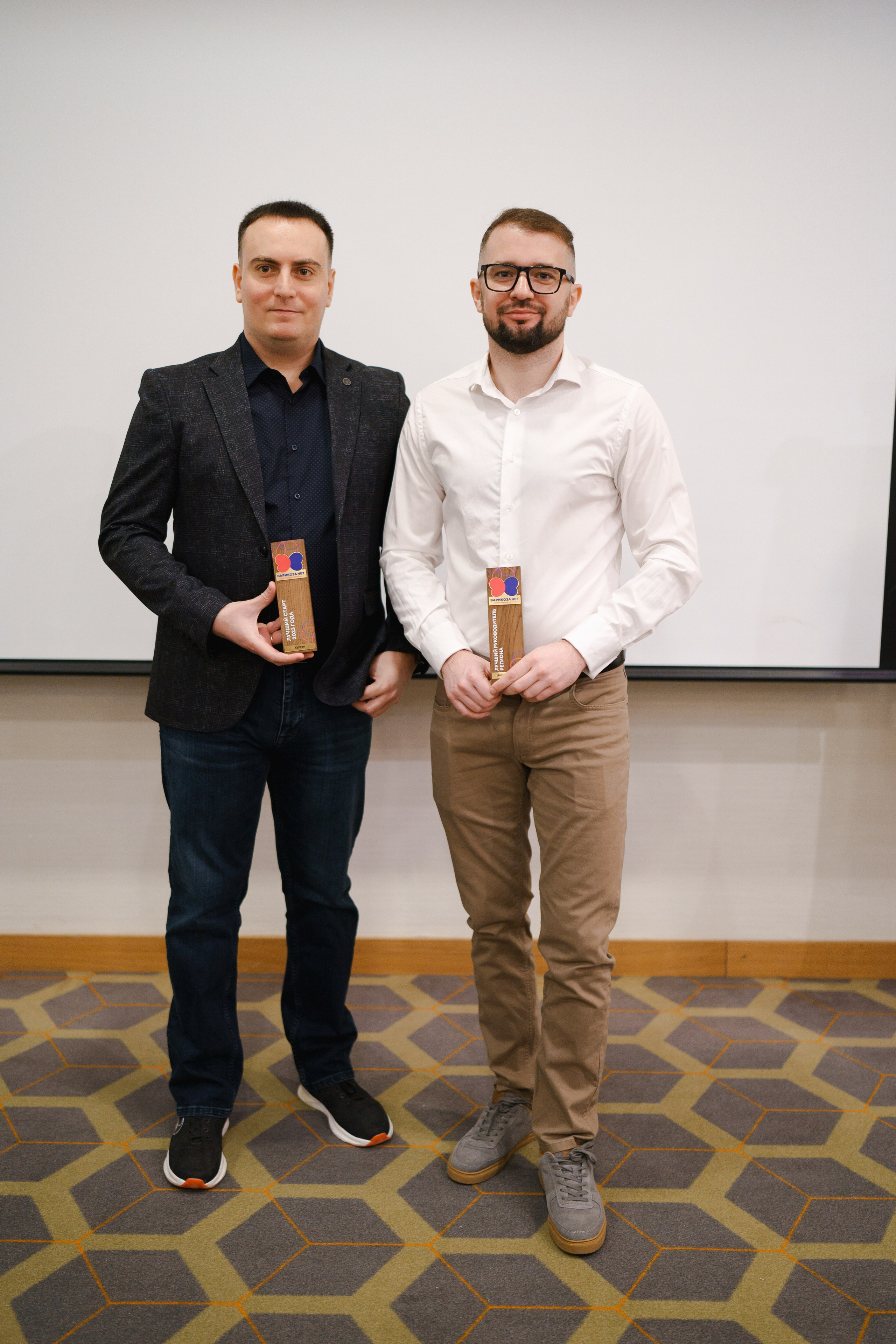 Варикоза.нет. Свадебный фотограф в Москве Кристина Чехова