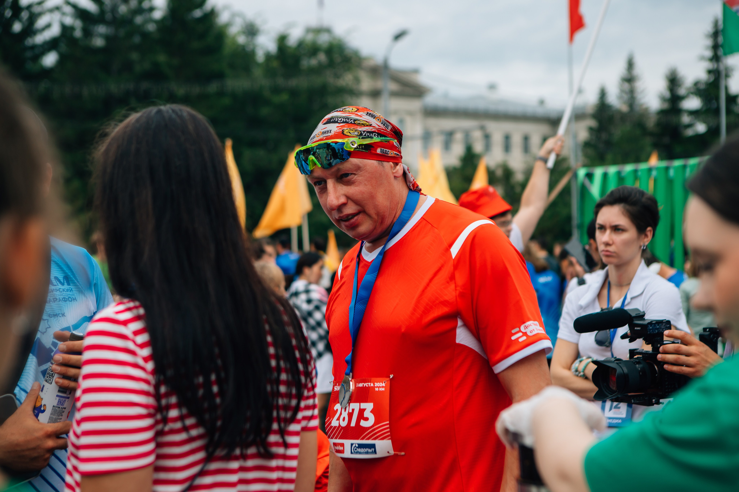 День города (ПЯТЕРОЧКА). Главная