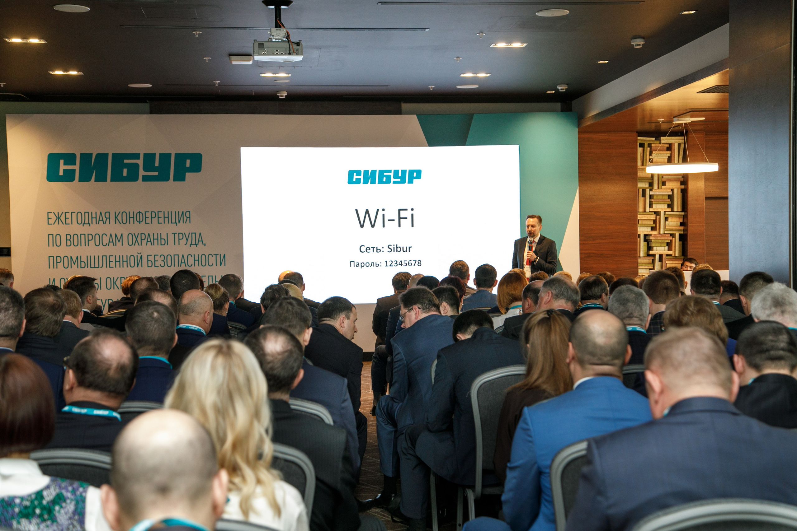 Сибур. Владислав Волков | Фотография и видеосъемка в Воронеже