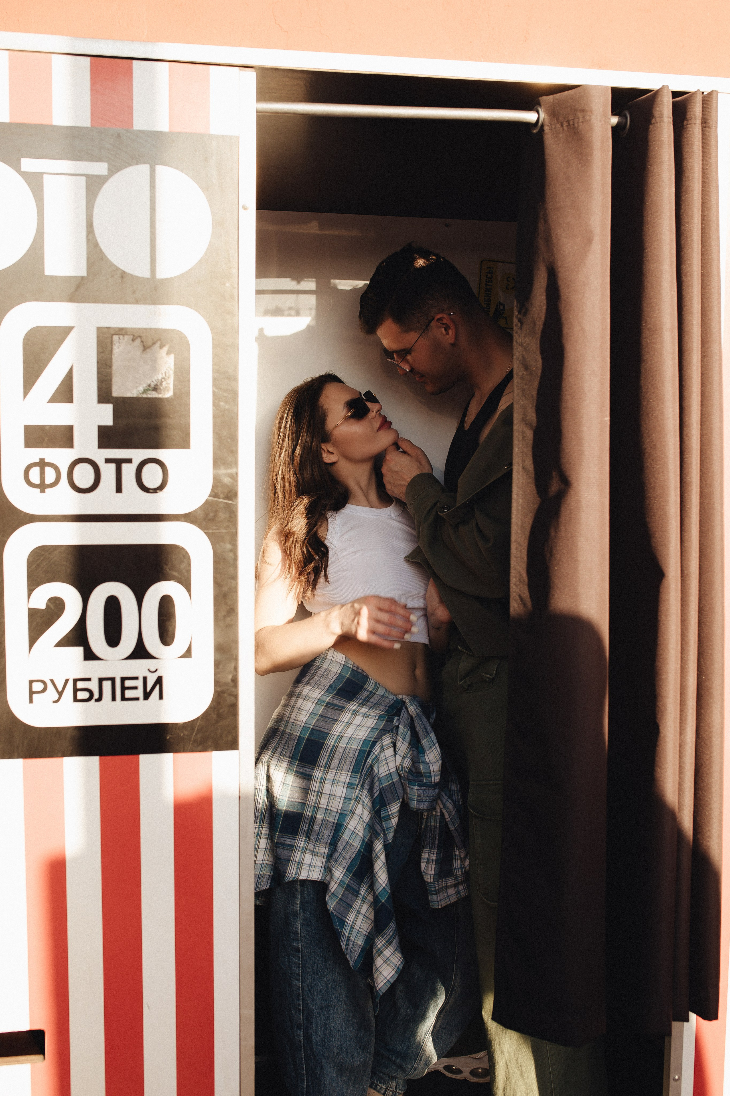 Love Story. Фотограф в Москве Алёна Гладкова