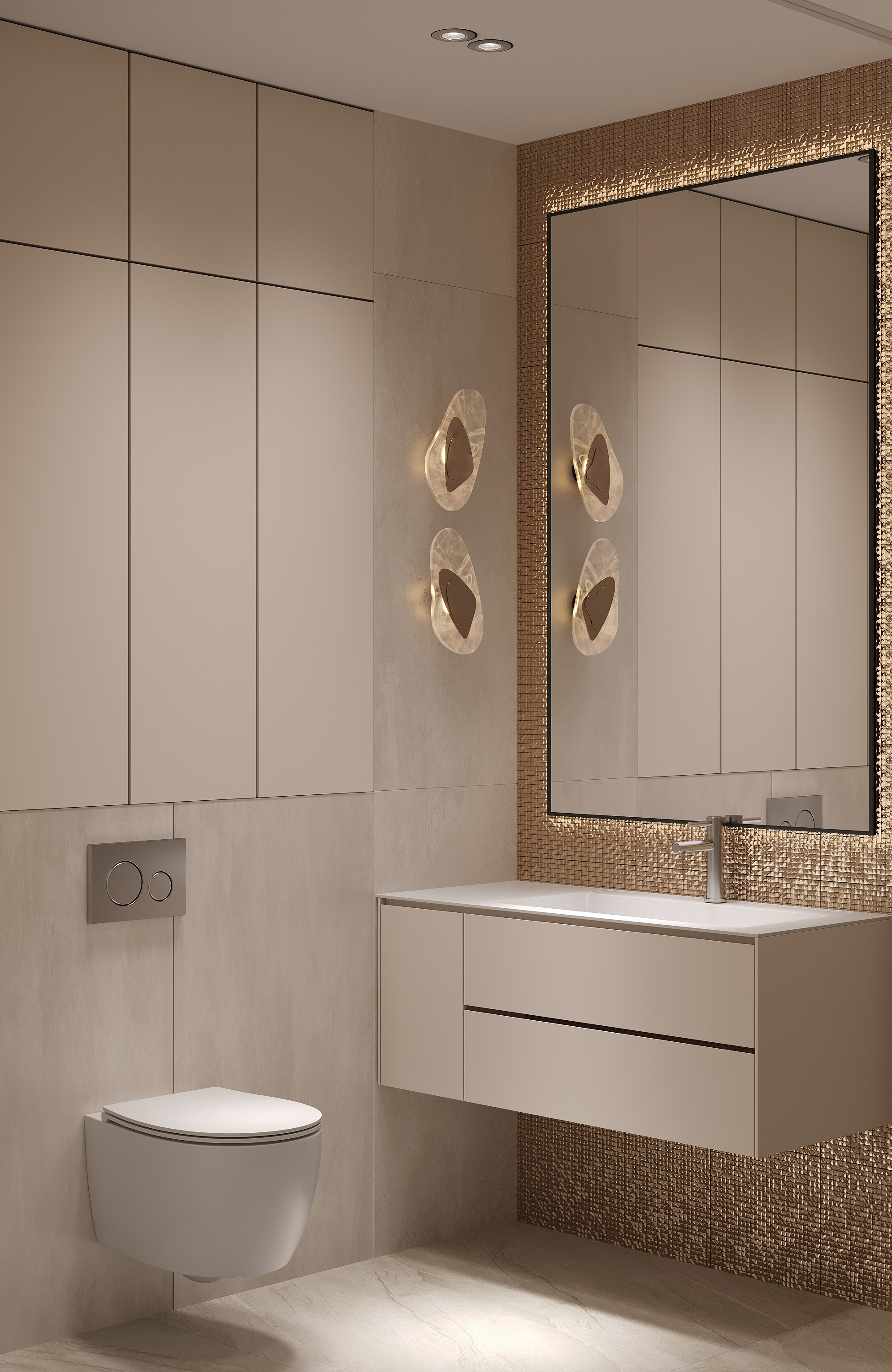 Greenpark design Citrus studio