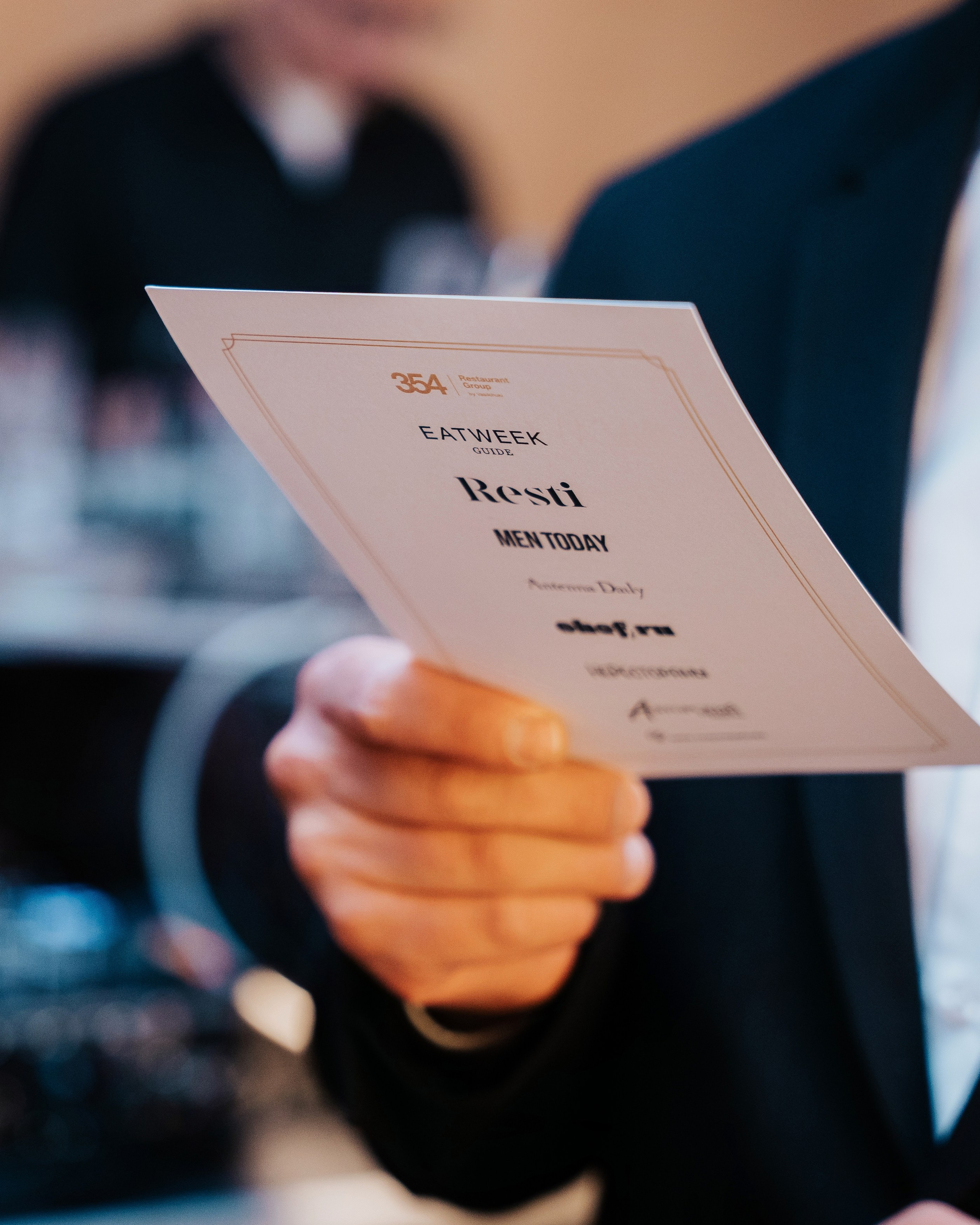 ГАСТРОЛЬНЫЙ УЖИН В MAIN WINE «ИДЕМ НА ВОСТОК. ГОРДИМСЯ ДОСТОЯНИЕМ». СВОИ. ФОТООТЧЕТЫ-СОБЫТИЯ-МЕСТА