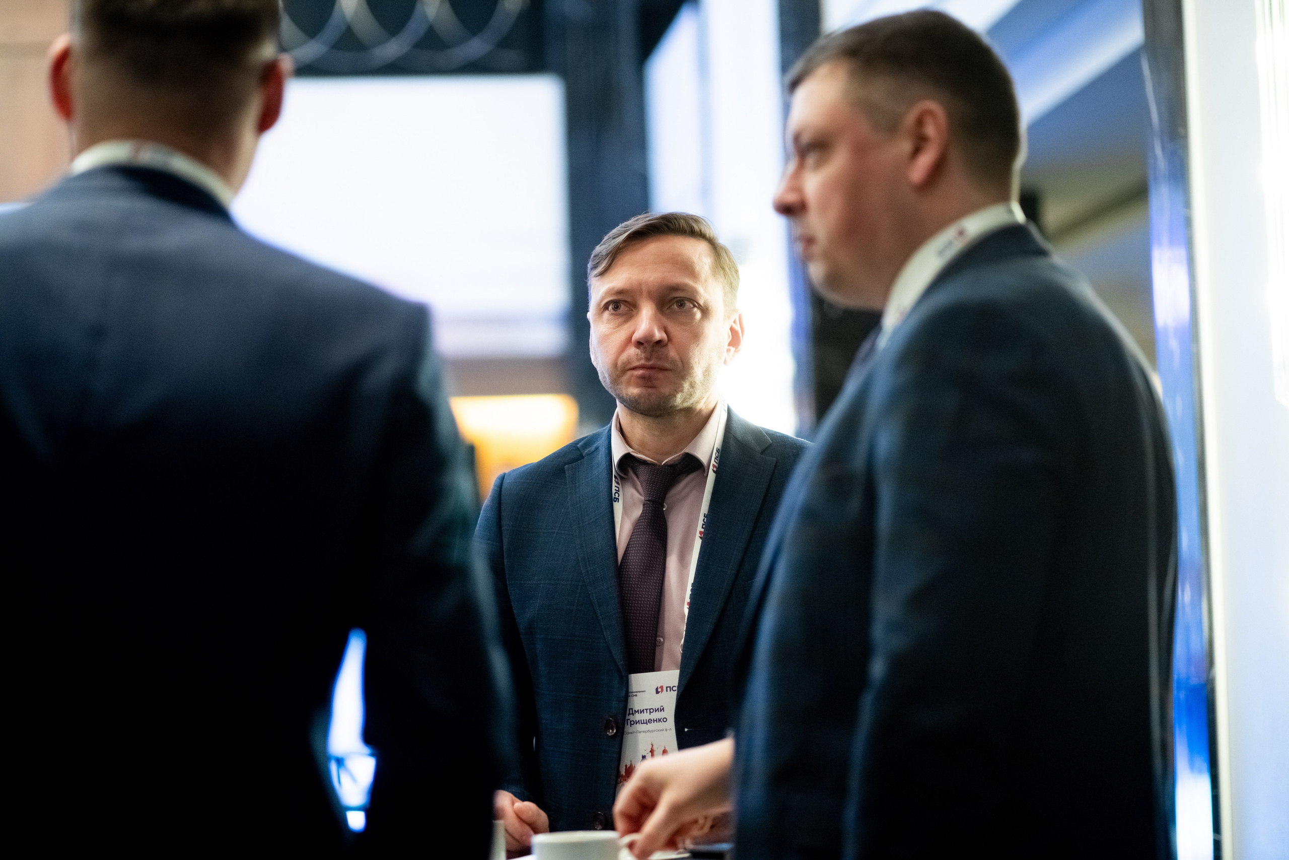 Конференция ПСБ банка. Фотограф и видеограф Евгений Романов Санкт-Петербург