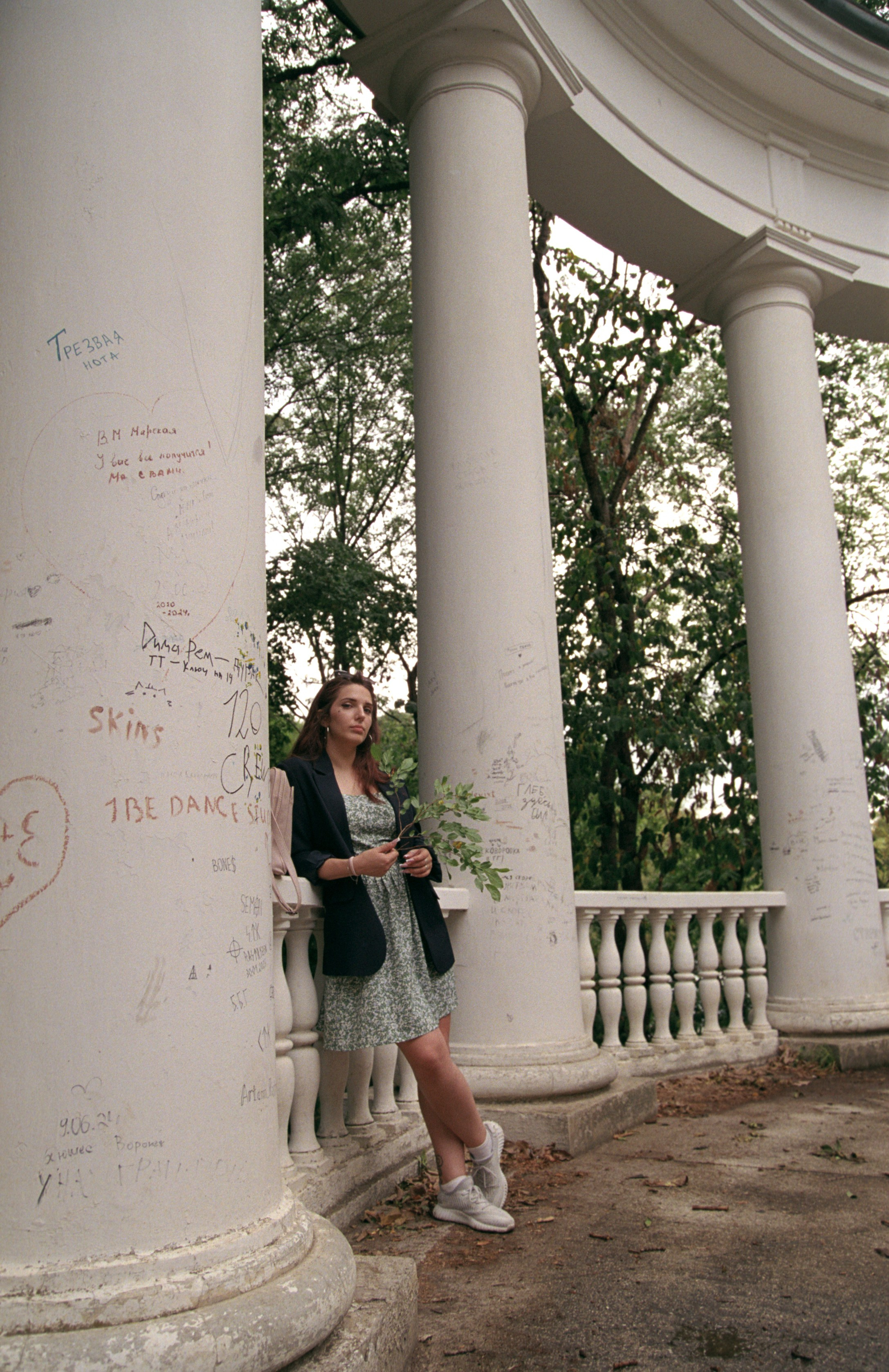 УЛЬЯНА. Пленочный фотограф на КМВ Мирнов Игорь