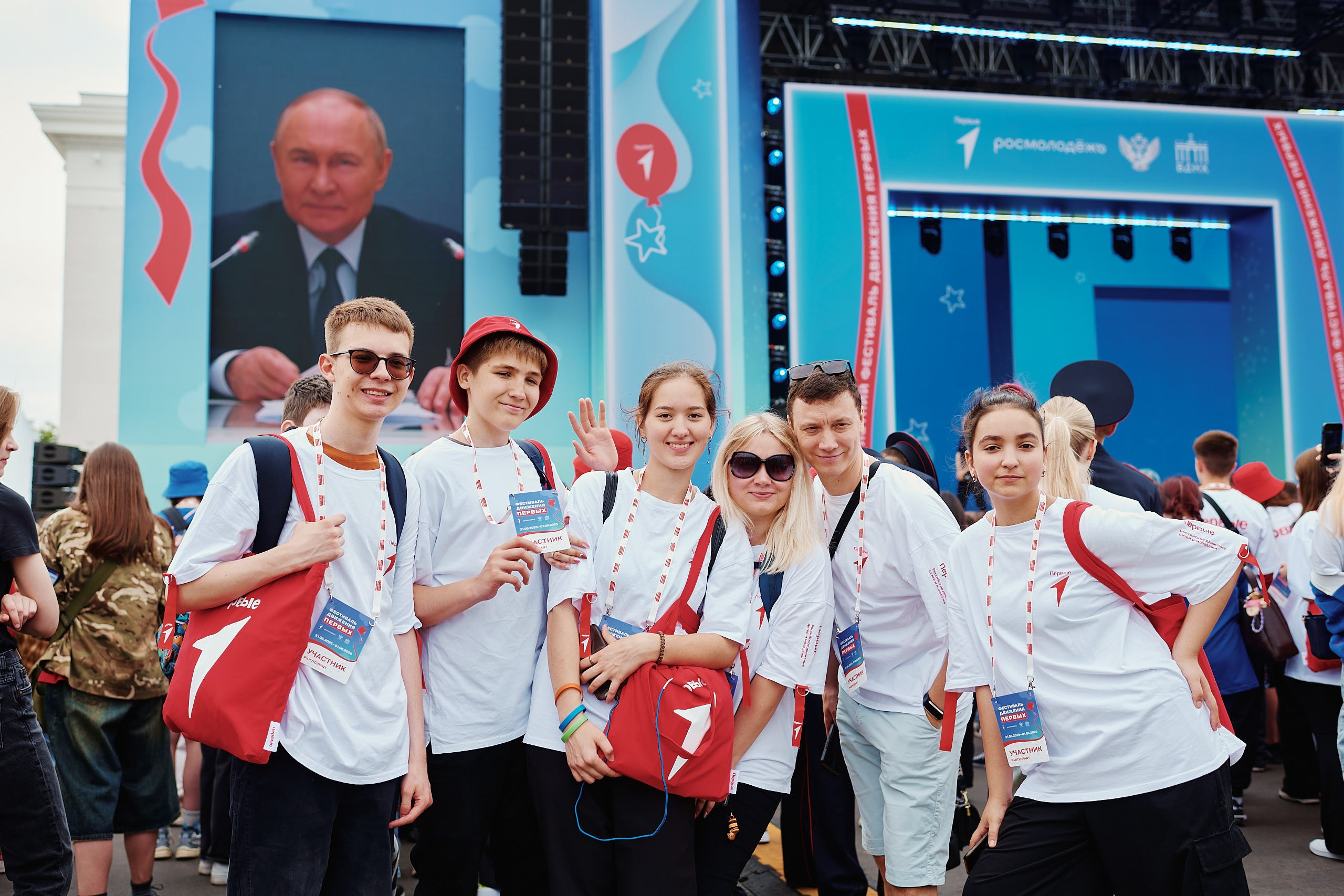 Фестиваль Движения Первых 2025. Репортажная съемка в Москве