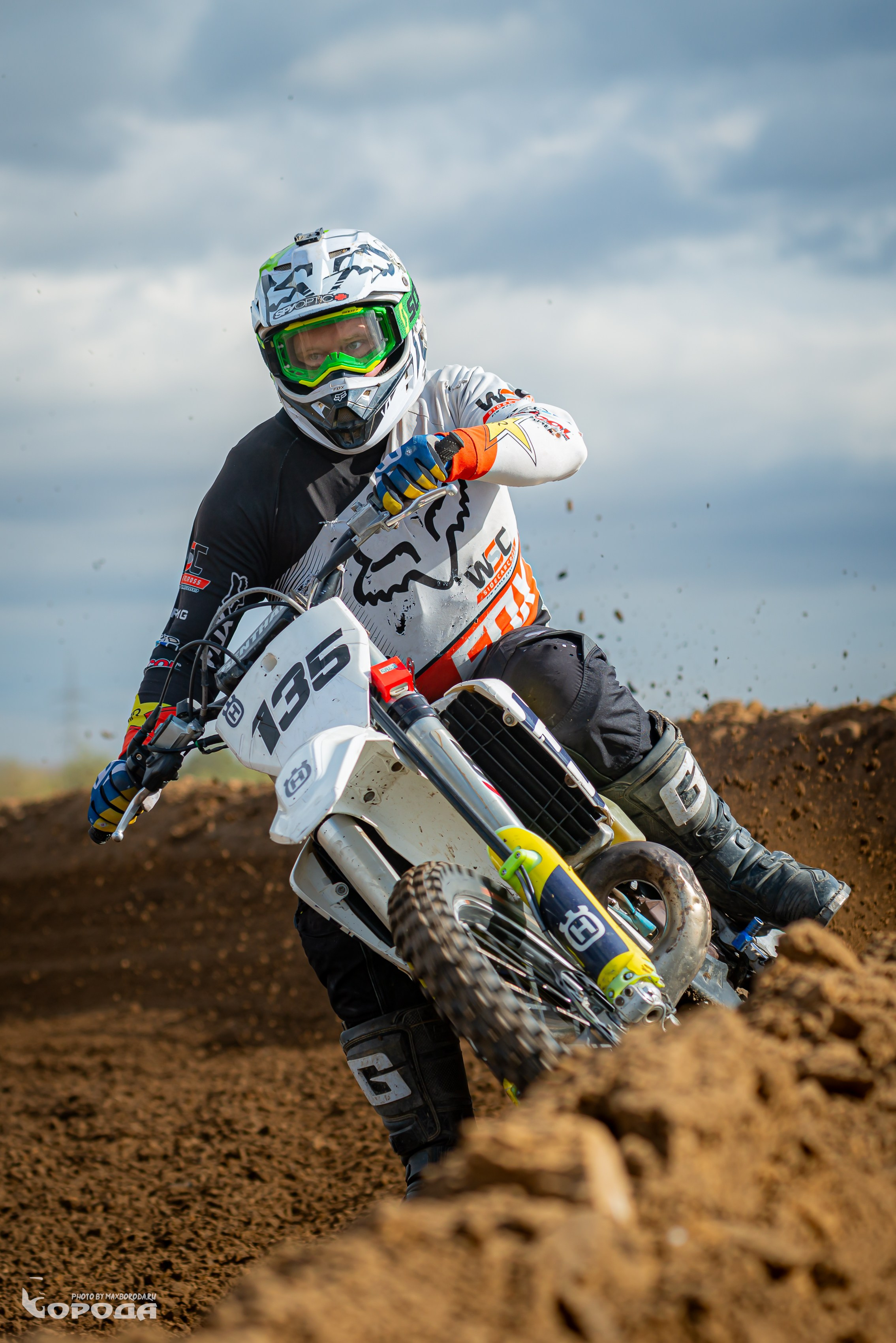 Варламово 2025. Фотограф | Макс Борода