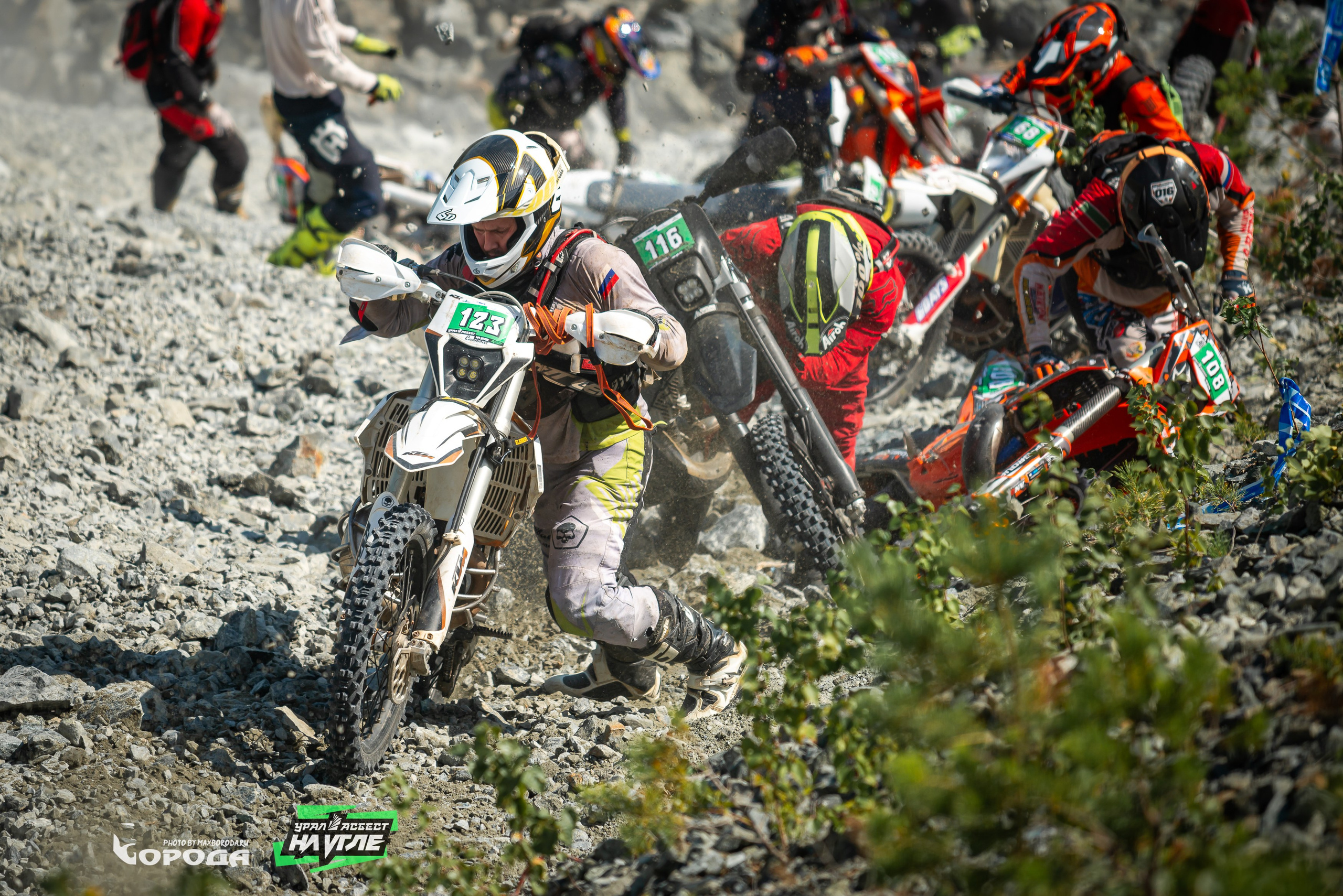 На Угле `25. Фотограф | Макс Борода