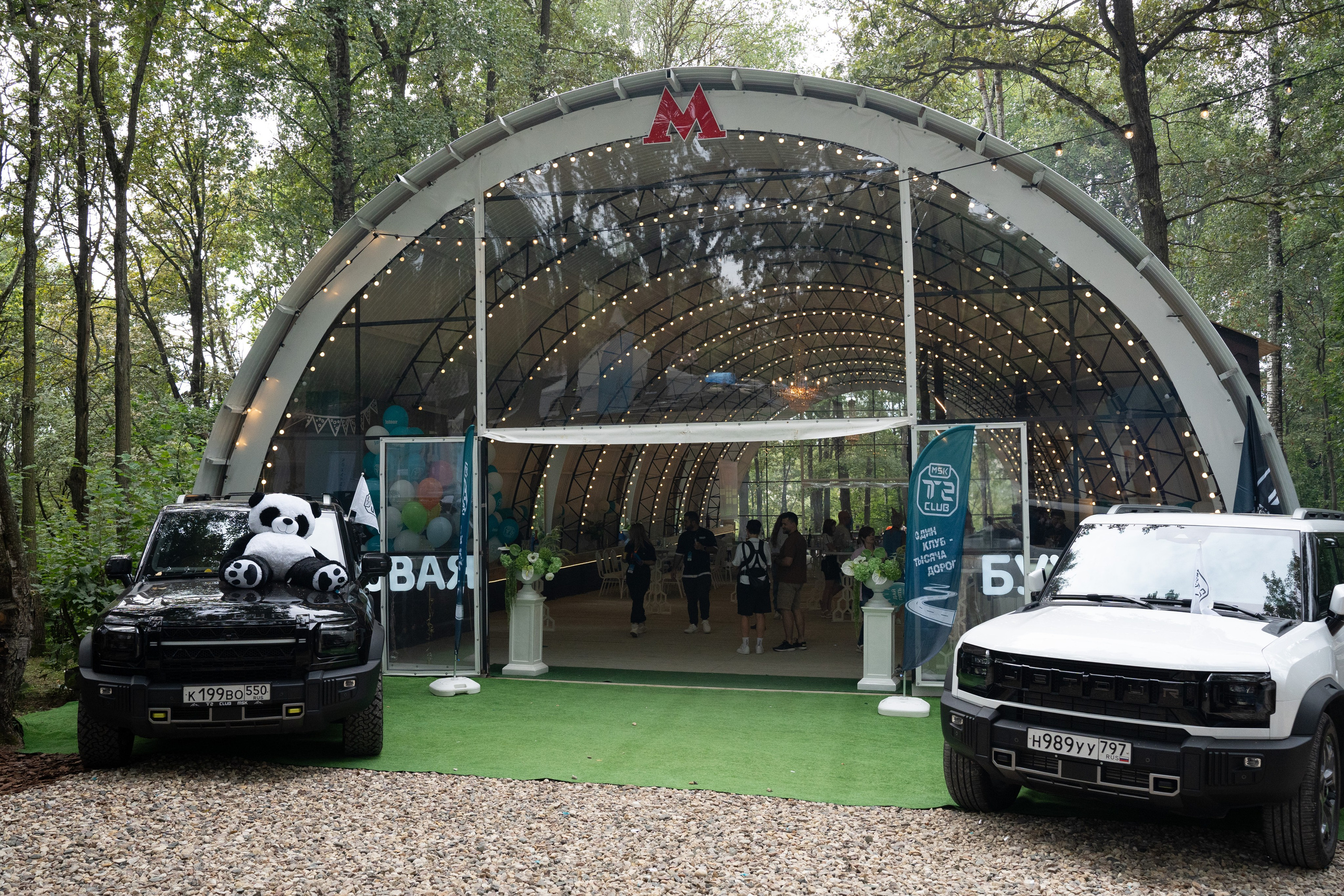 Репортажная съемка клуба Jetour T2 Msk. Ньюборн и семейный фотограф в Москве Светлана