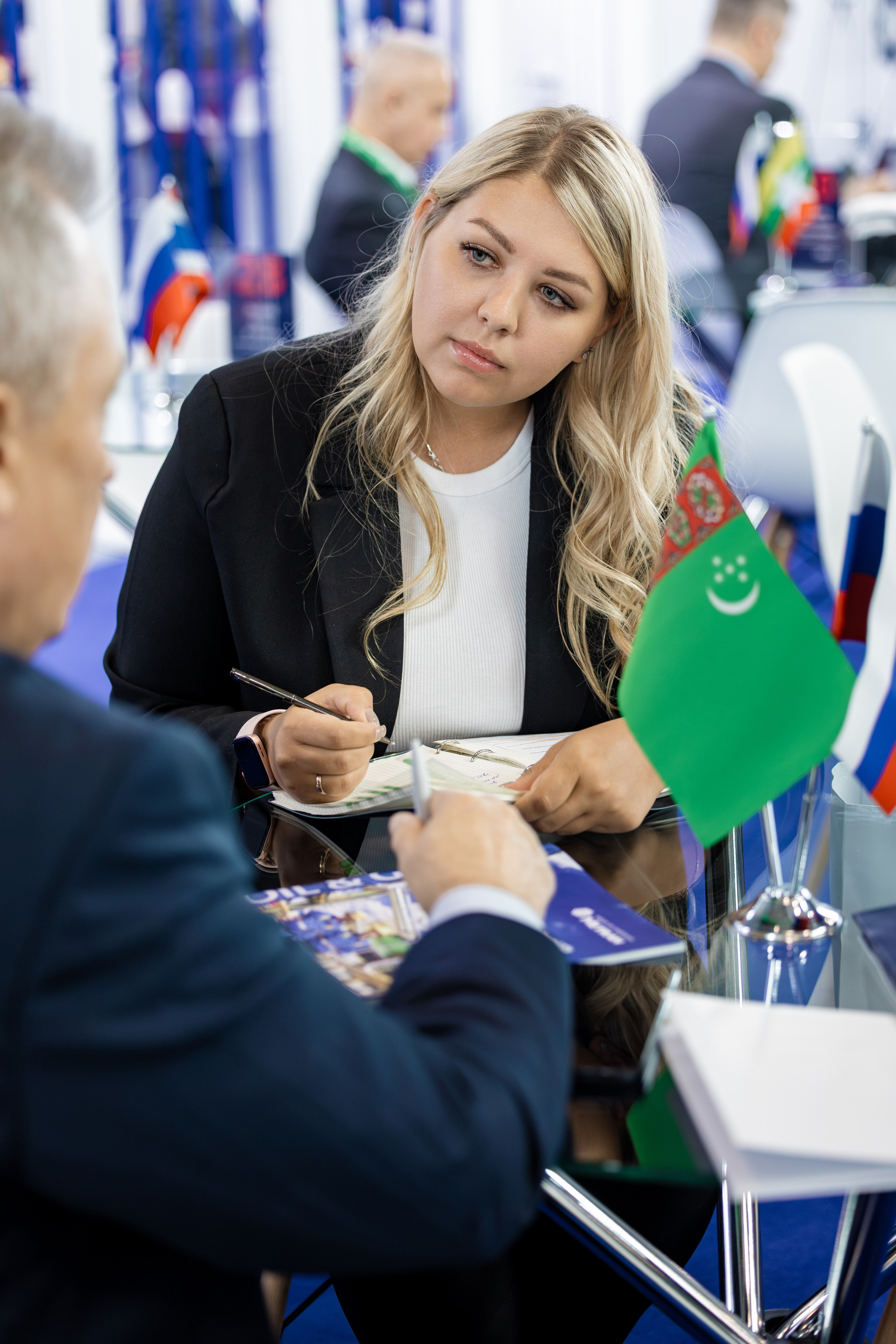 Деловые мероприятия. Geometria