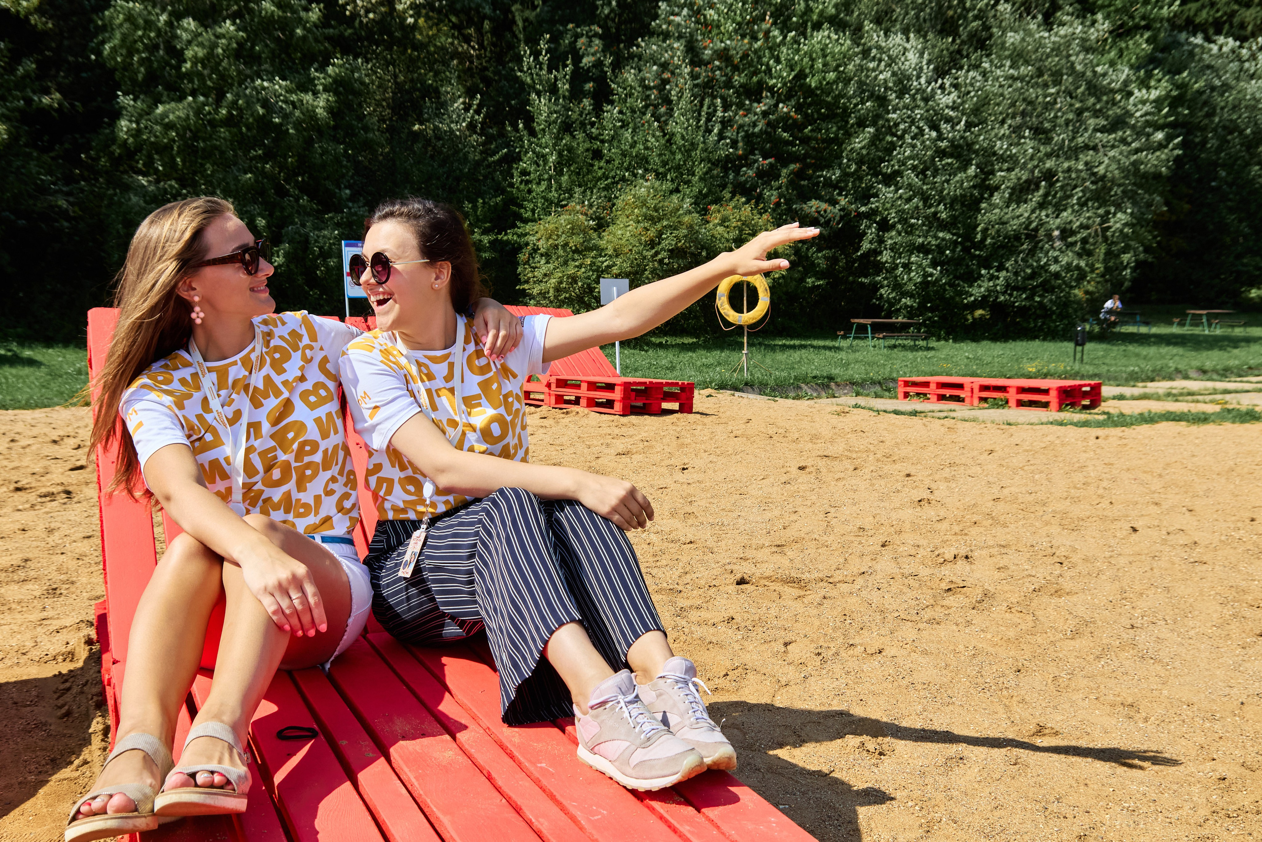 Проекты 2019–2024. 1