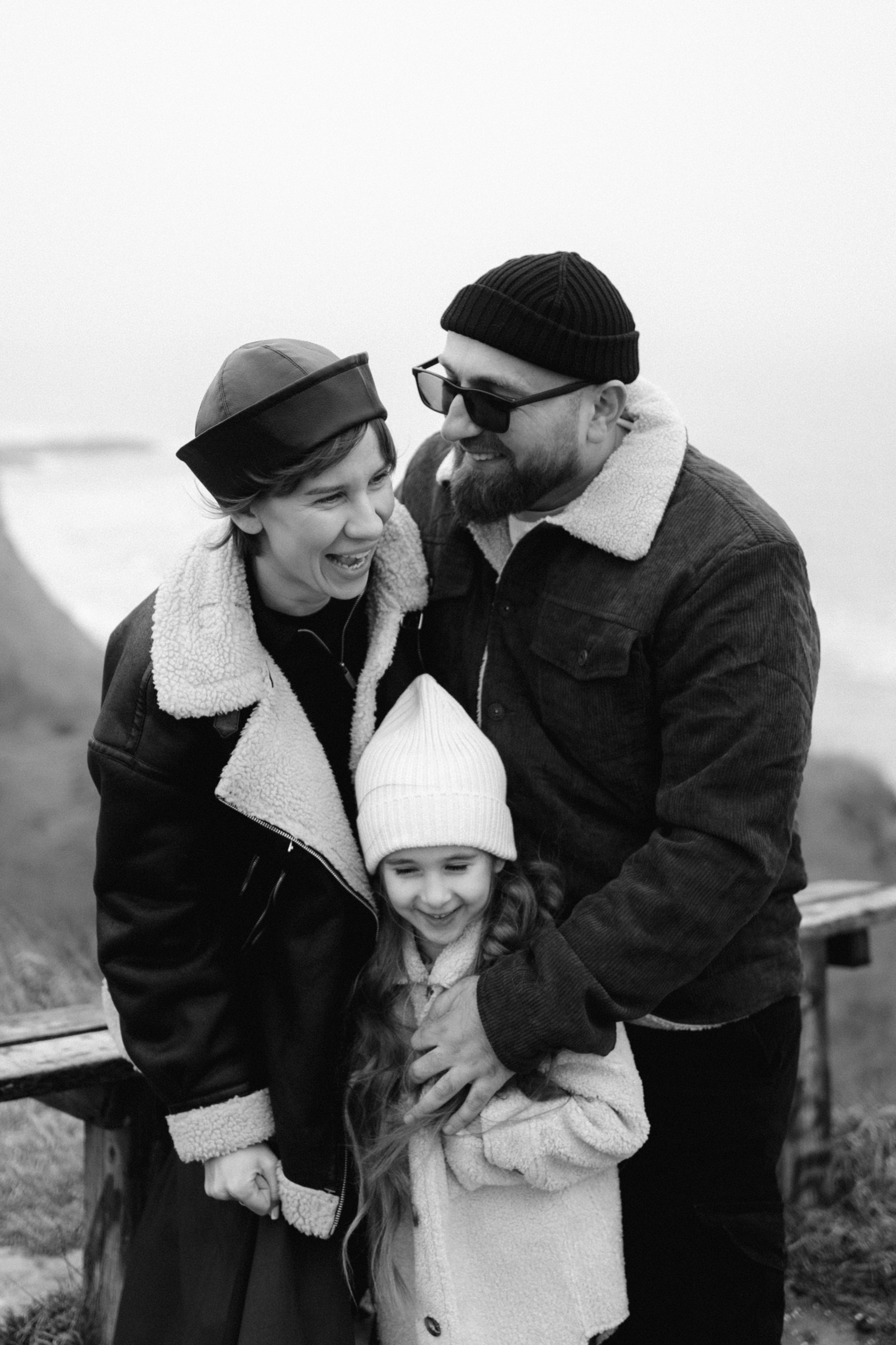 Твои, Мои, Наши