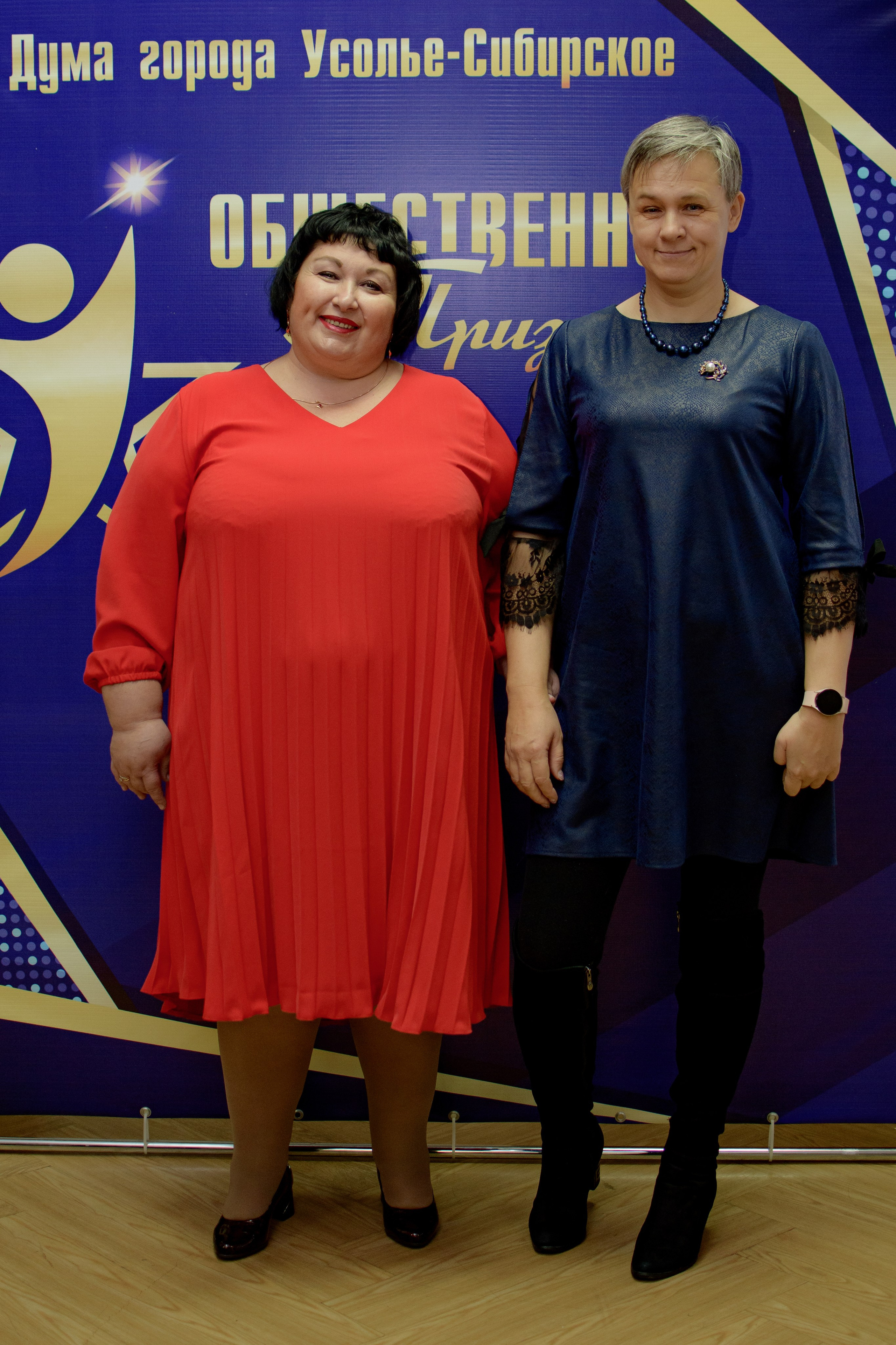 ОБЩЕСТВЕННОЕ ПРИЗНАНИЕ. Photokarish