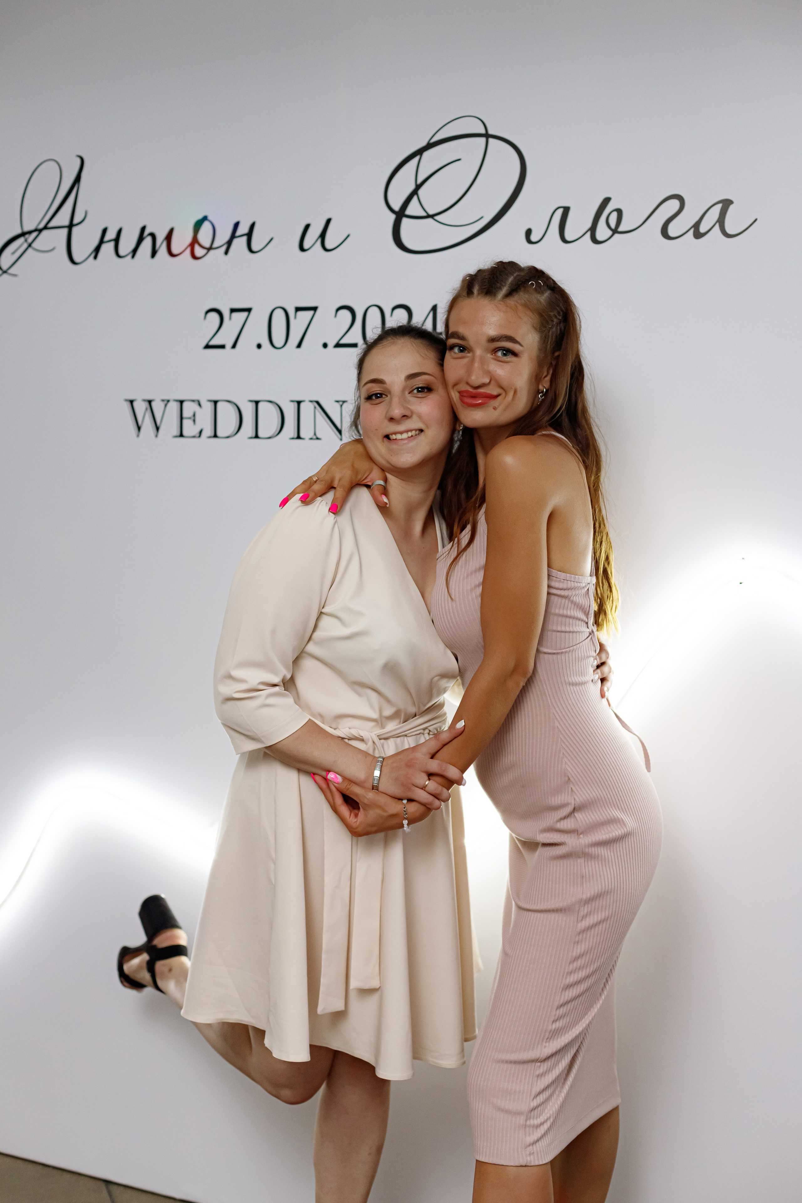 A&O wedding day. Photokarish