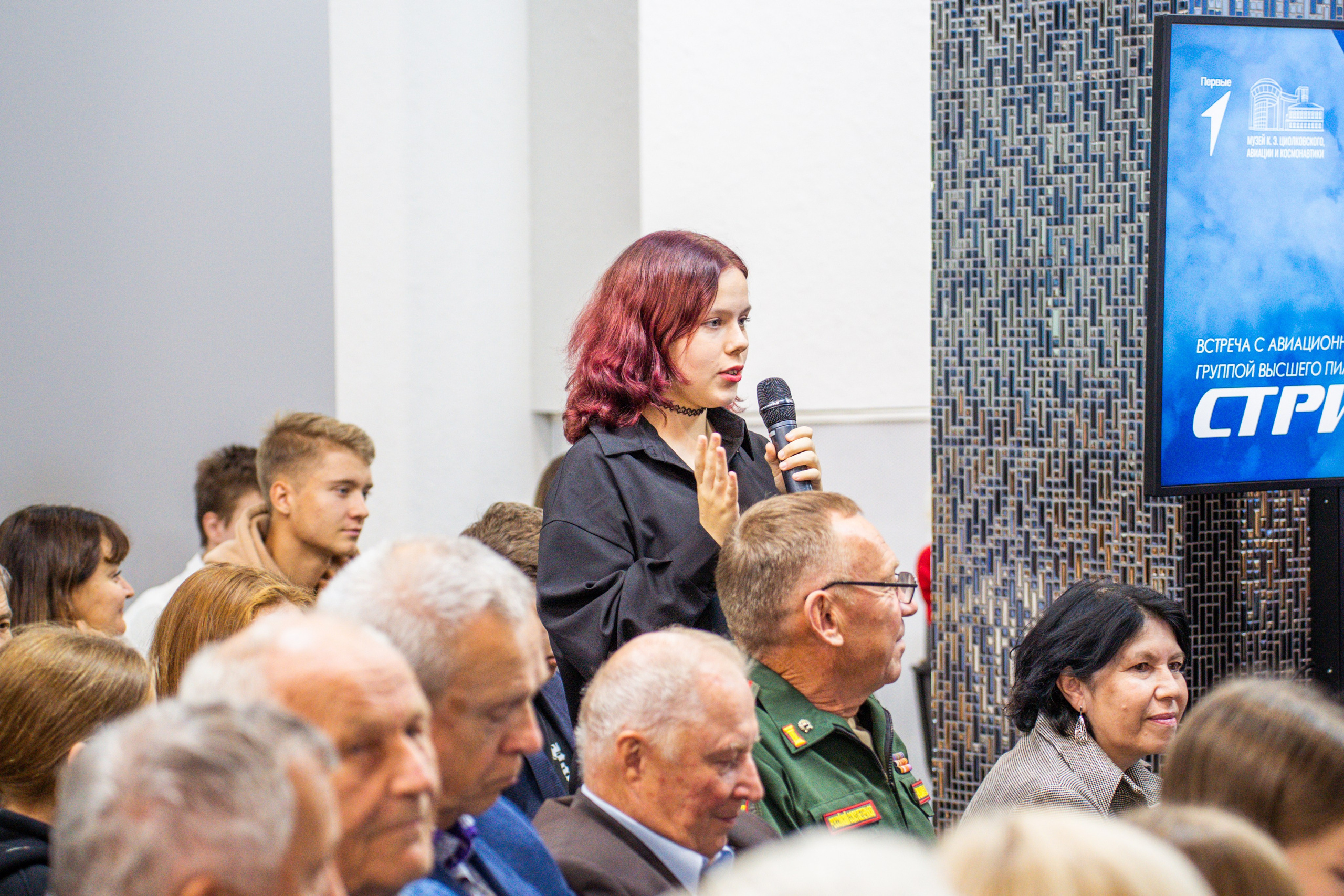 Встреча с авиационной группой «Стрижи». Фотограф София Александрова