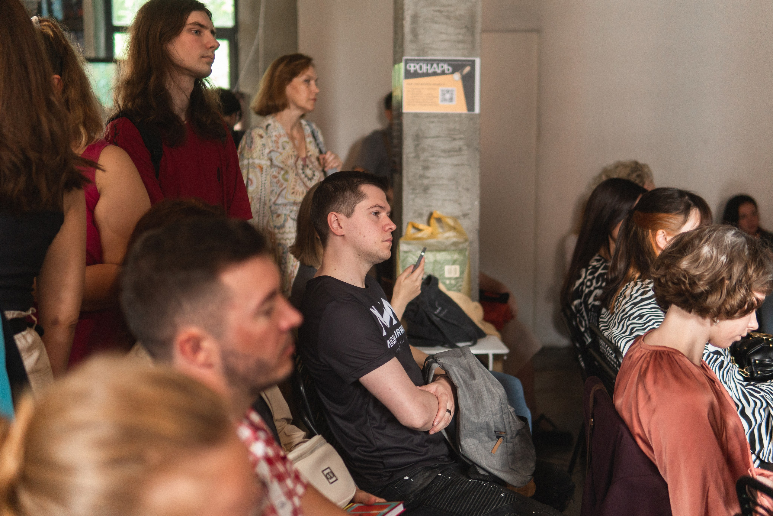 Благотворительный книжный маркет «ФОНАРЬ». Портретный и репортажный фотограф в Воронеже: Анастасия Пузикова