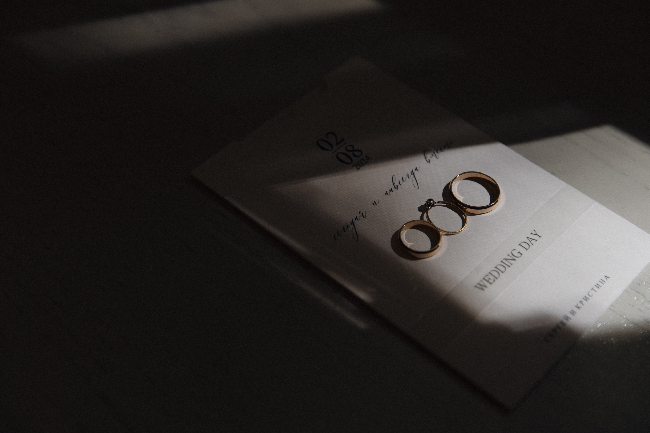 Свадебная съёмка в Самаре. Сергей и Кристина. Семейный и свадебный фотограф Viva Photo