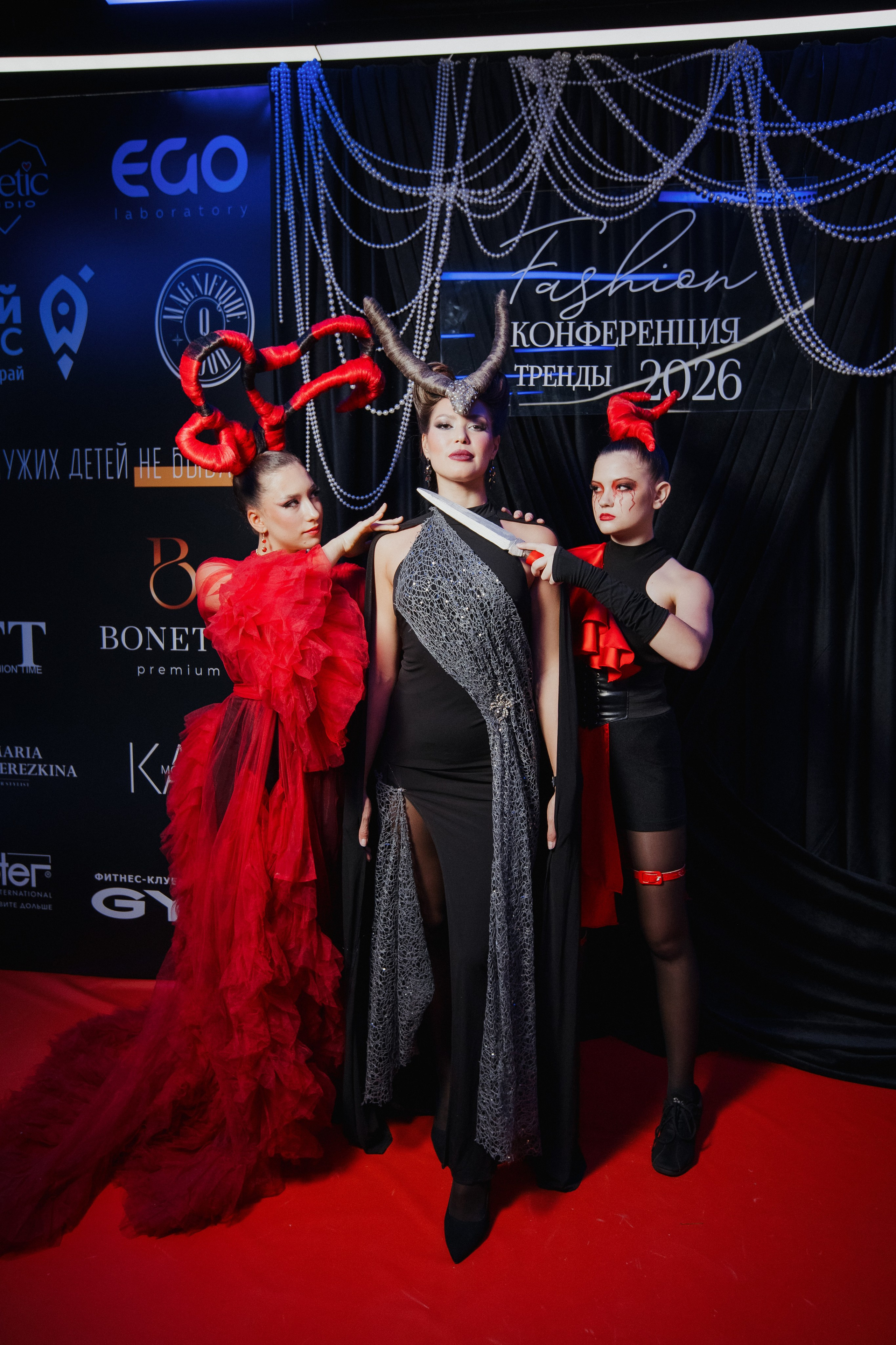 ФЭШН КОНФА. СВОИ. ФОТООТЧЕТЫ-СОБЫТИЯ-МЕСТА