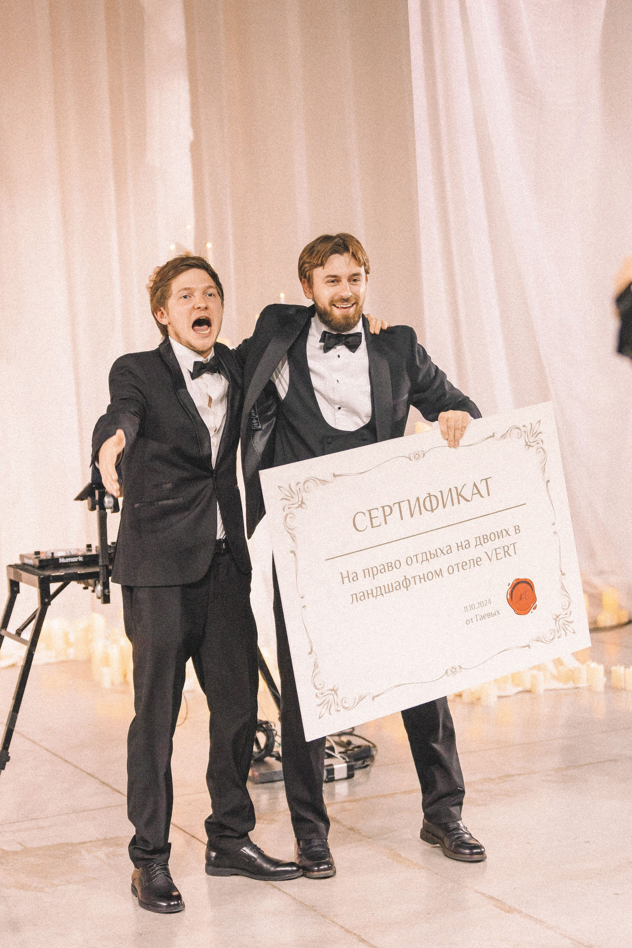 Стас и Маша. Фотограф в Екатеринбурге Андрей Медведко