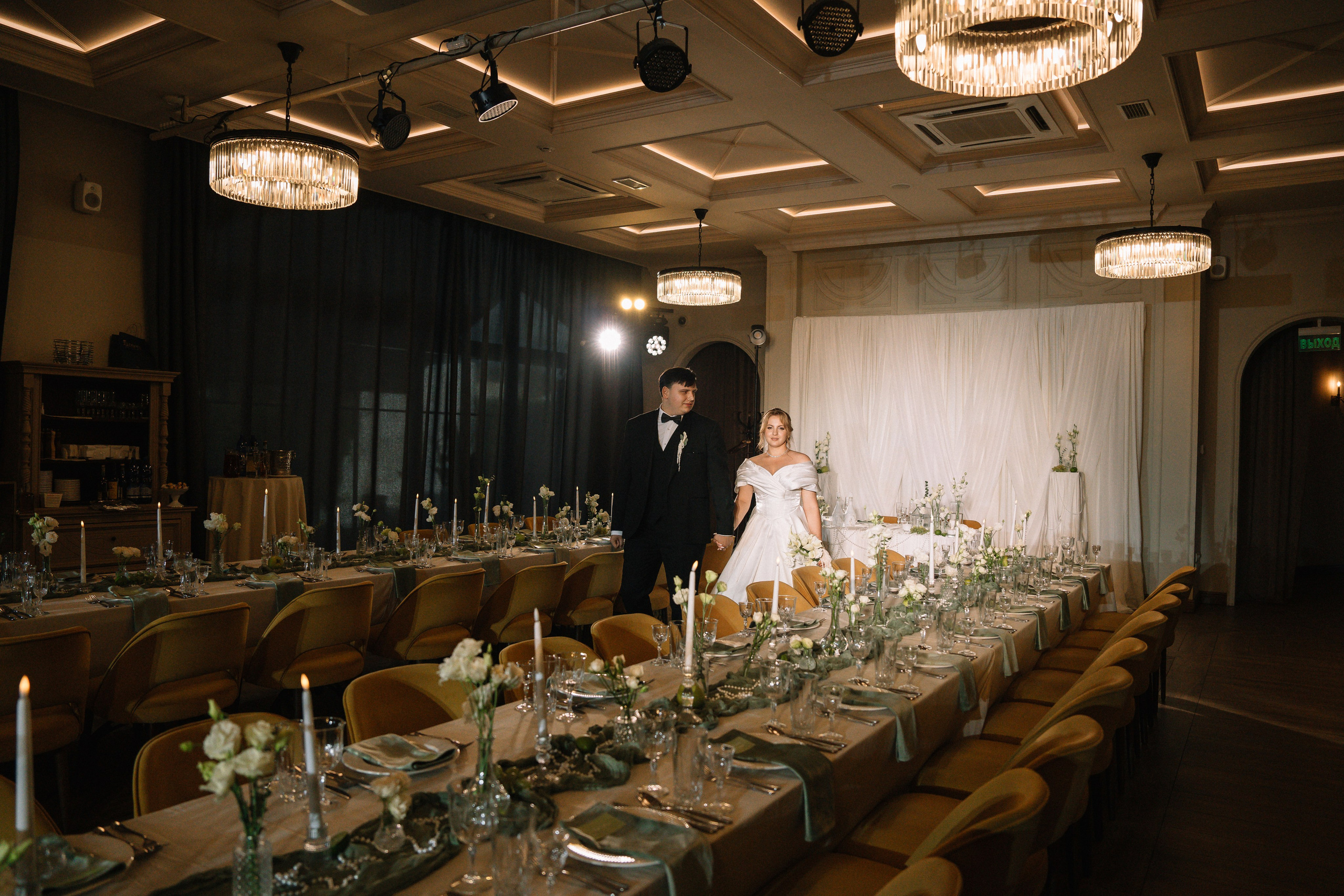 Руслан и Снежана. Свадебный фотограф Воронеж Марина Грудинина