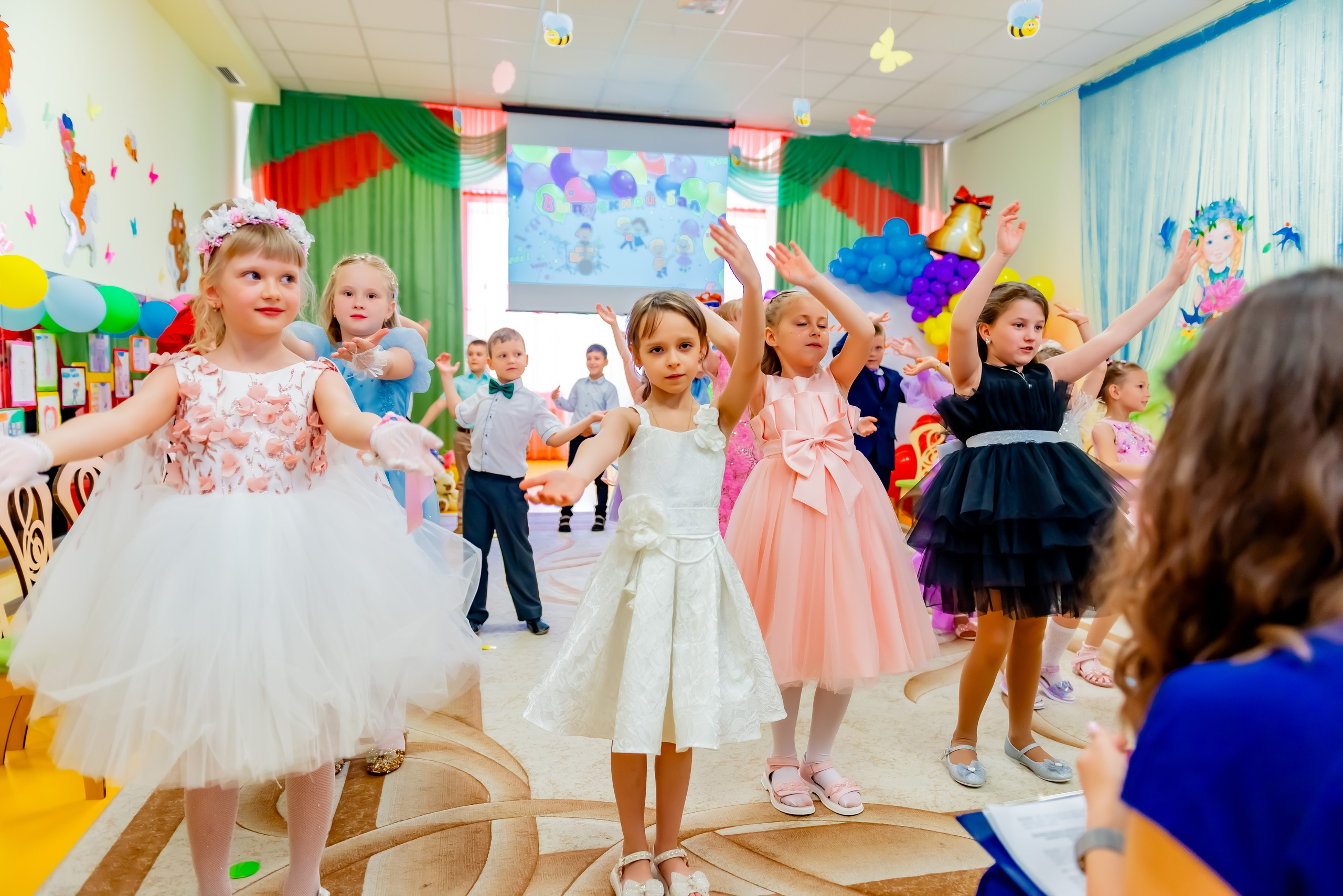 Детский сад| Начальная школа-детский сад № 8 (ул. Квасова, 27) | 2025. ALBUMIA